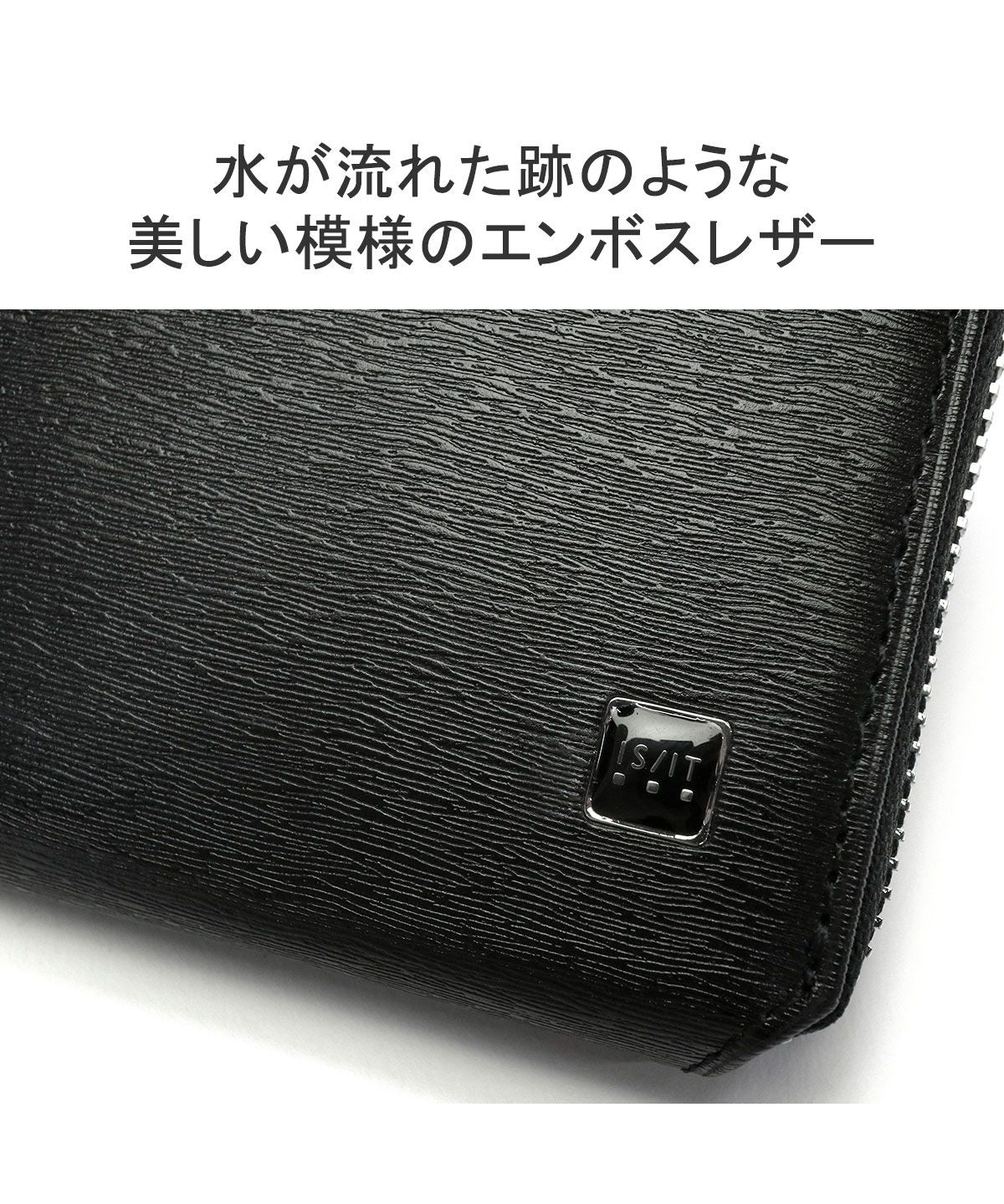 イズイット IS/IT IS/IT 長財布 イズイット 財布 大容量 ラウンドファスナー 本革 革 牛革 小銭入れ サイフ 男性 女性 ポリマー ラウンドファスナー長財布 989607 （ネイビー） ネイビー