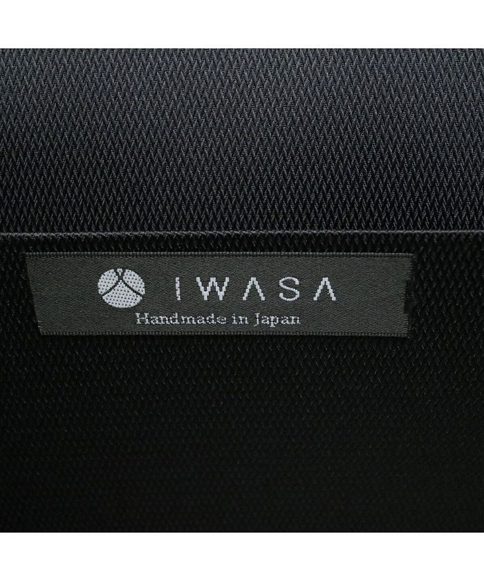 イワサ IWASA 岩佐 フォーマルバッグ IWASA イワサ 博多織フォーマルバッグタッセル付き 日本製 ブラックフォーマル 冠婚葬祭 慶弔両用 弔事 トートバッグ 8761 （ブラック） ブラック