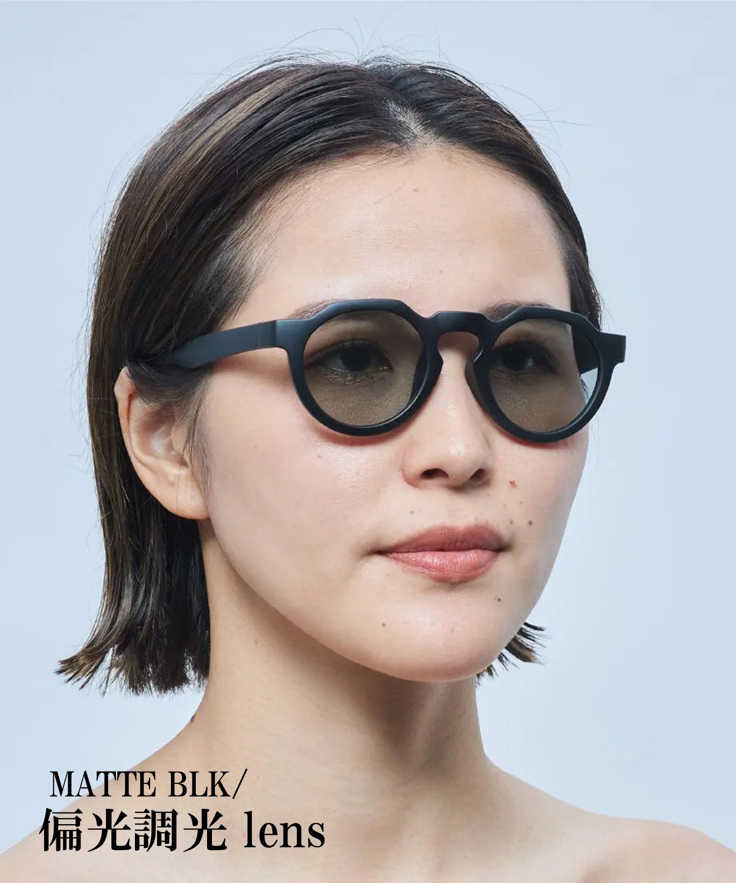 Jugaad14 【Jugaad14 / Jugaad14】HORIZON MATTE Made in Japan Sunglasses / Blue Light Cut Polarized Photochromic