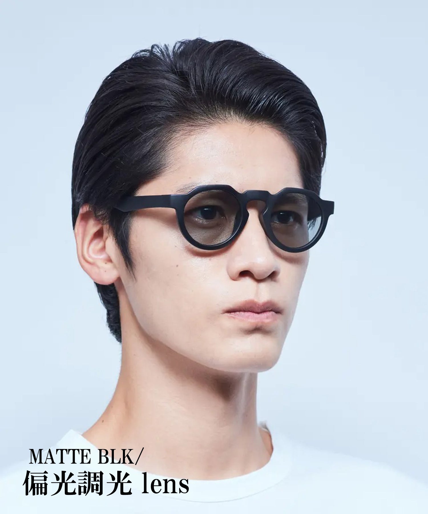 Jugaad14 【Jugaad14 / Jugaad14】HORIZON MATTE Made in Japan Sunglasses / Blue Light Cut Polarized Photochromic