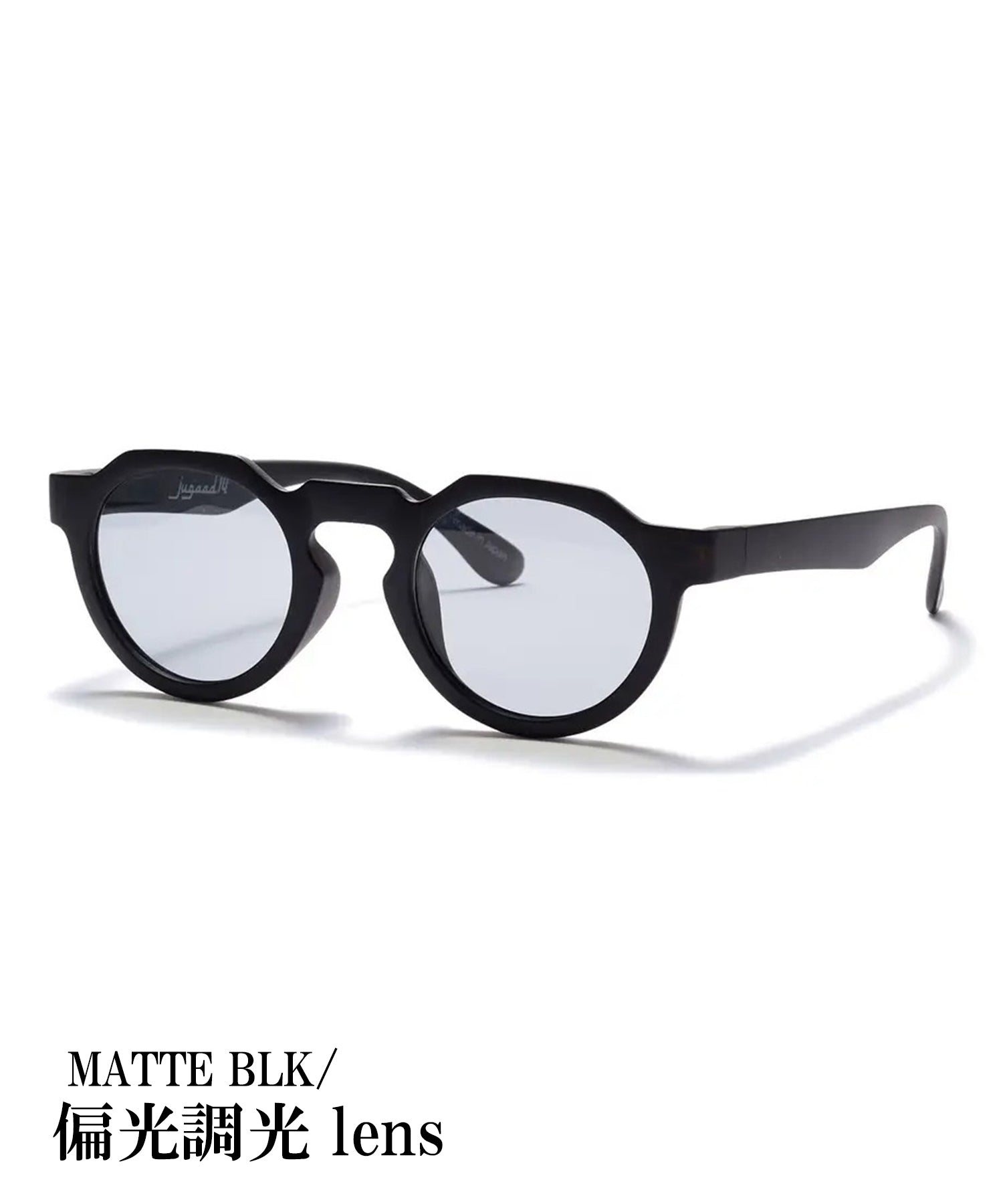 Jugaad14 【Jugaad14 / Jugaad14】HORIZON MATTE Made in Japan Sunglasses / Blue Light Cut Polarized Photochromic