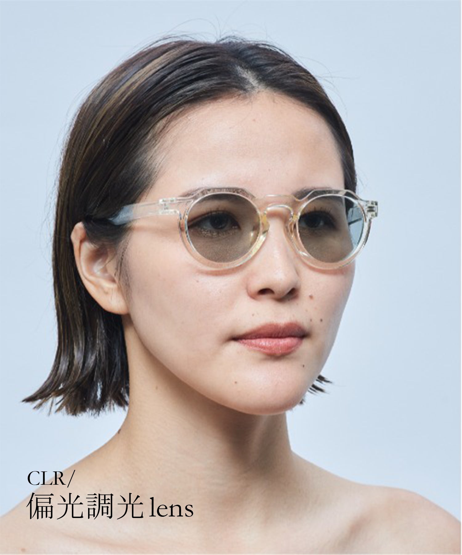 ジュガードフォーティーン jugaad14 【Jugaad14 / ジュガードフォーティーン】HORIZON CLEAR 日本製 鯖江メイド UVカット ブルーライトカット サングラス カラーレンズ