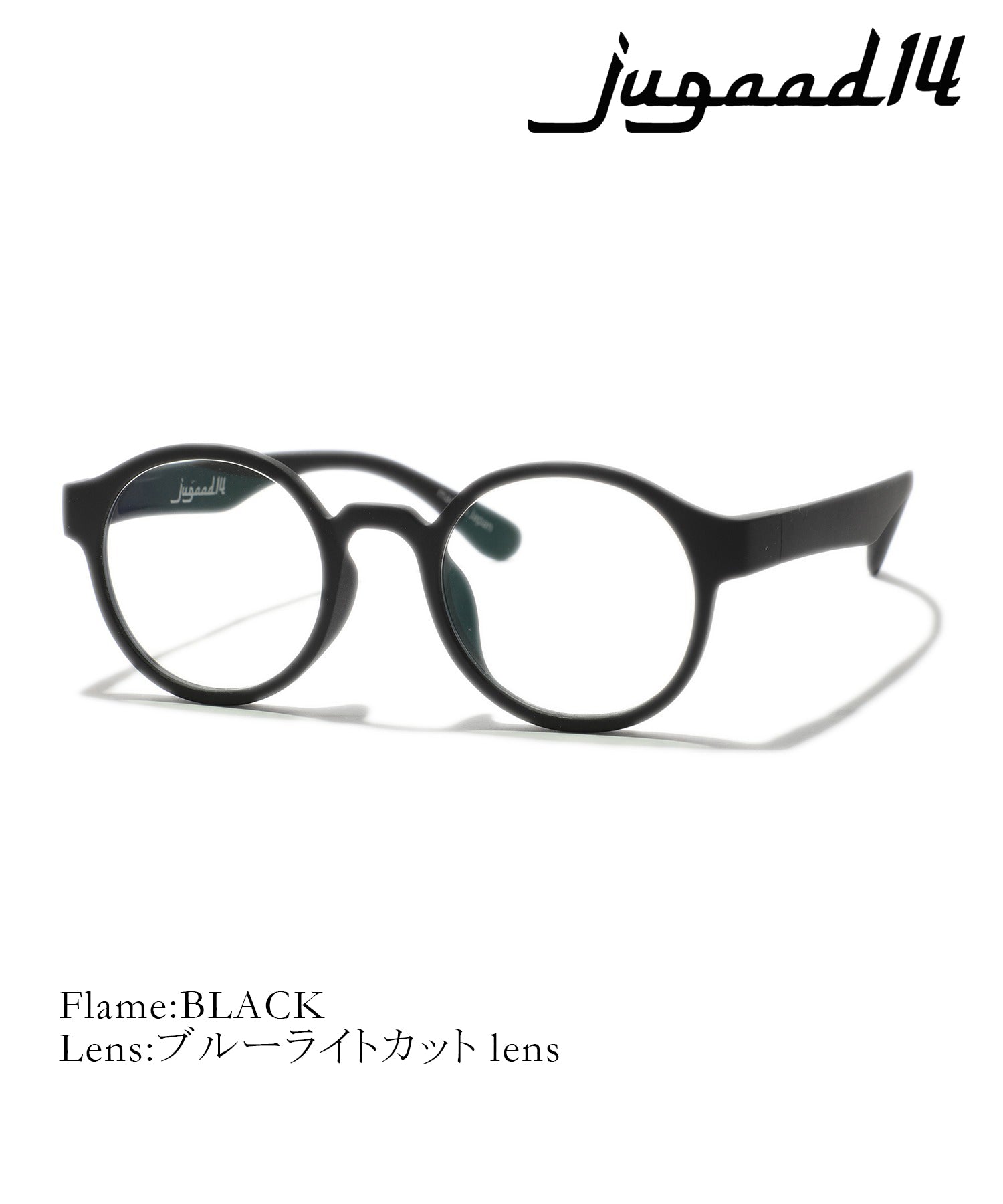 Jugaad Fourteen jugaad14 ◎ Lightweight ◎【jugaad14 / Jugaad Fourteen】RIPPLE GRIP Blue Light Blocking Glasses for PC Easy to Wear
