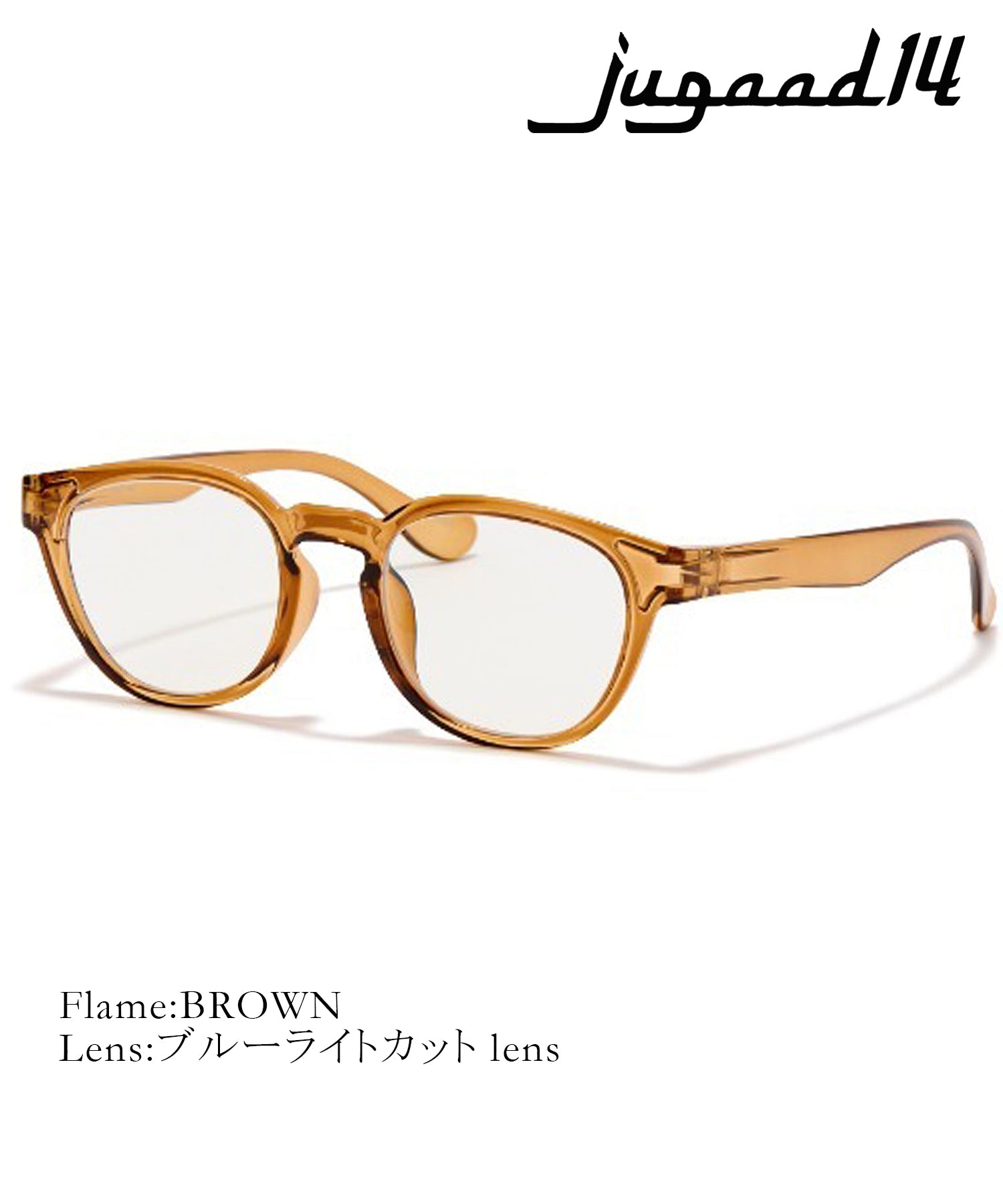 Jugaad Fourteen jugaad14 OCEAN CLEAR blue light cut / Blue light cut PC glasses made in Sabae