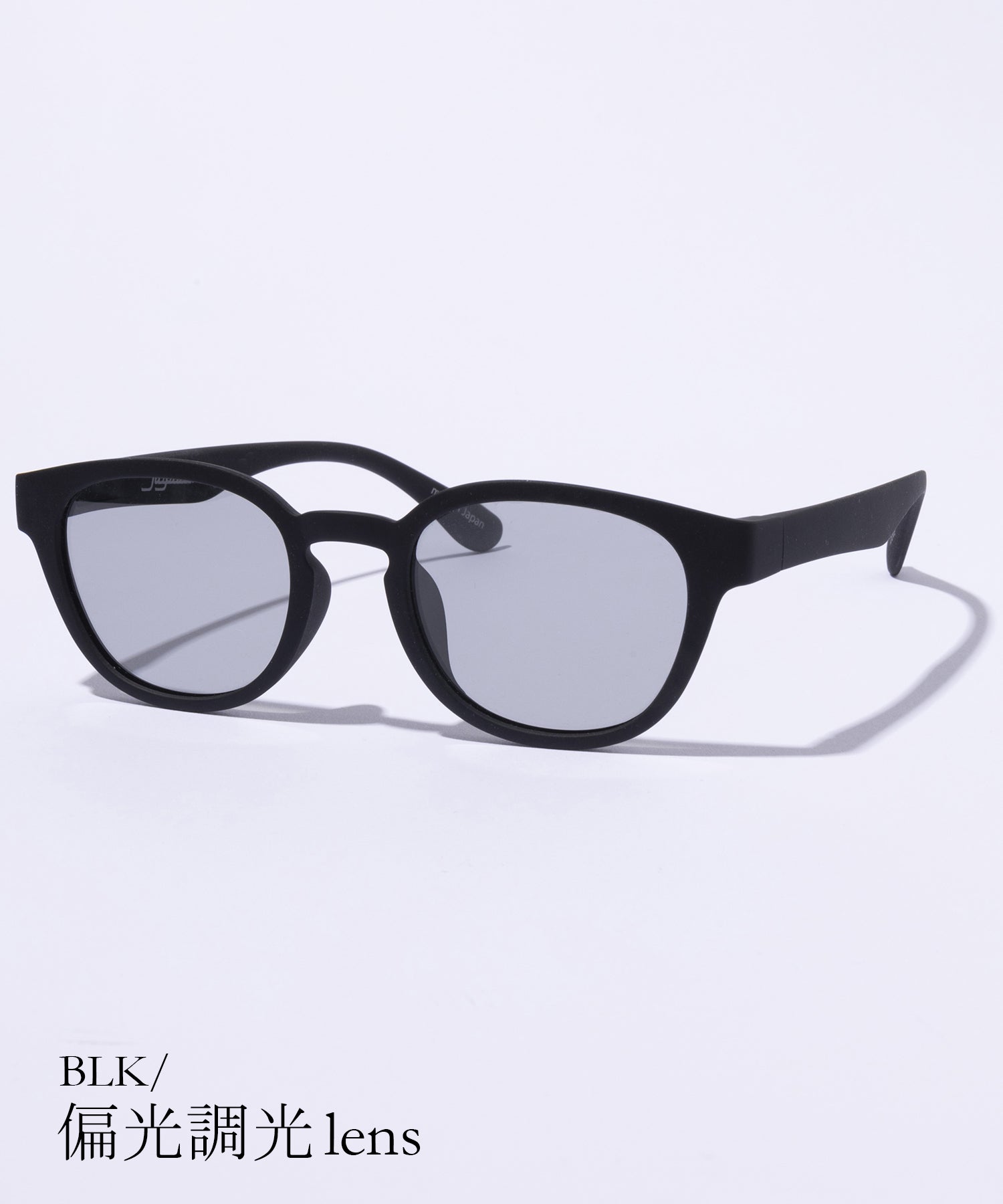 Jugaad Fourteen jugaad14 【jugaad14 / Jugaad Fourteen】COVE GRIP MATTE Eyewear Sunglasses Photochromic Lenses Wellington Made in Japan Sabae Glasses