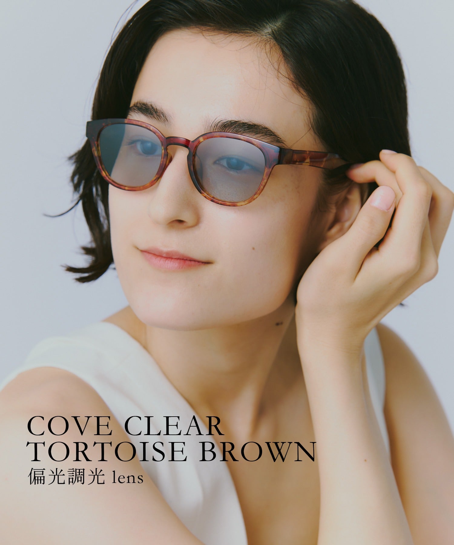 【Juggad 14】HORIZON CLEAR TORTOISE HORIZON CLEAR tortoise サングラス | jugaad14