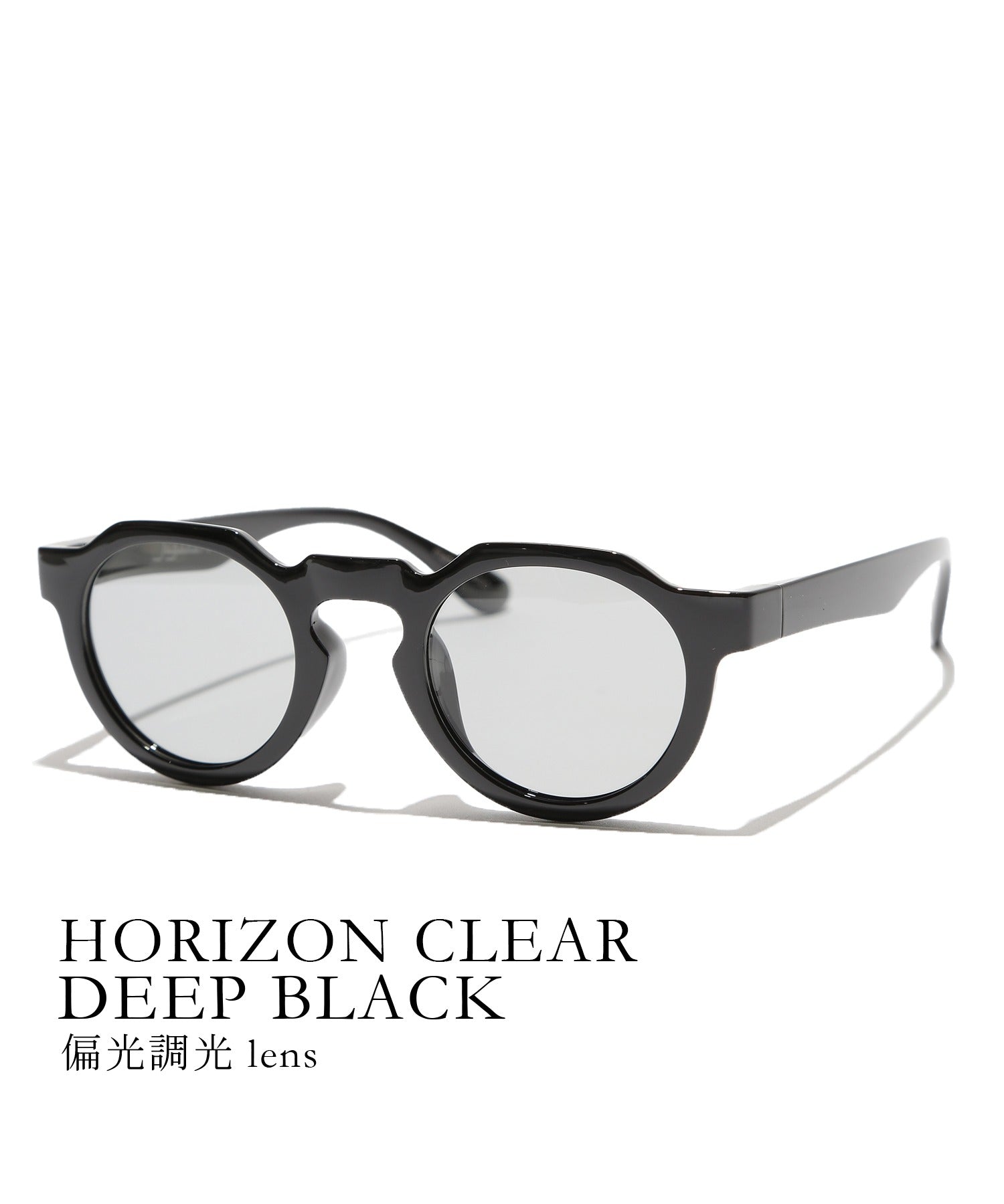 ジュガードフォーティーン jugaad14 HORIZON CLEAR  deep black （ブラック系7） ブラック系7