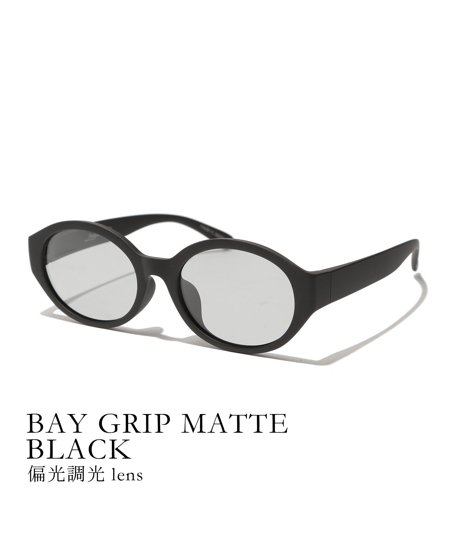 ジュガードフォーティーン jugaad14 BAY GRIP MATTE （ブラック系7） ブラック系7