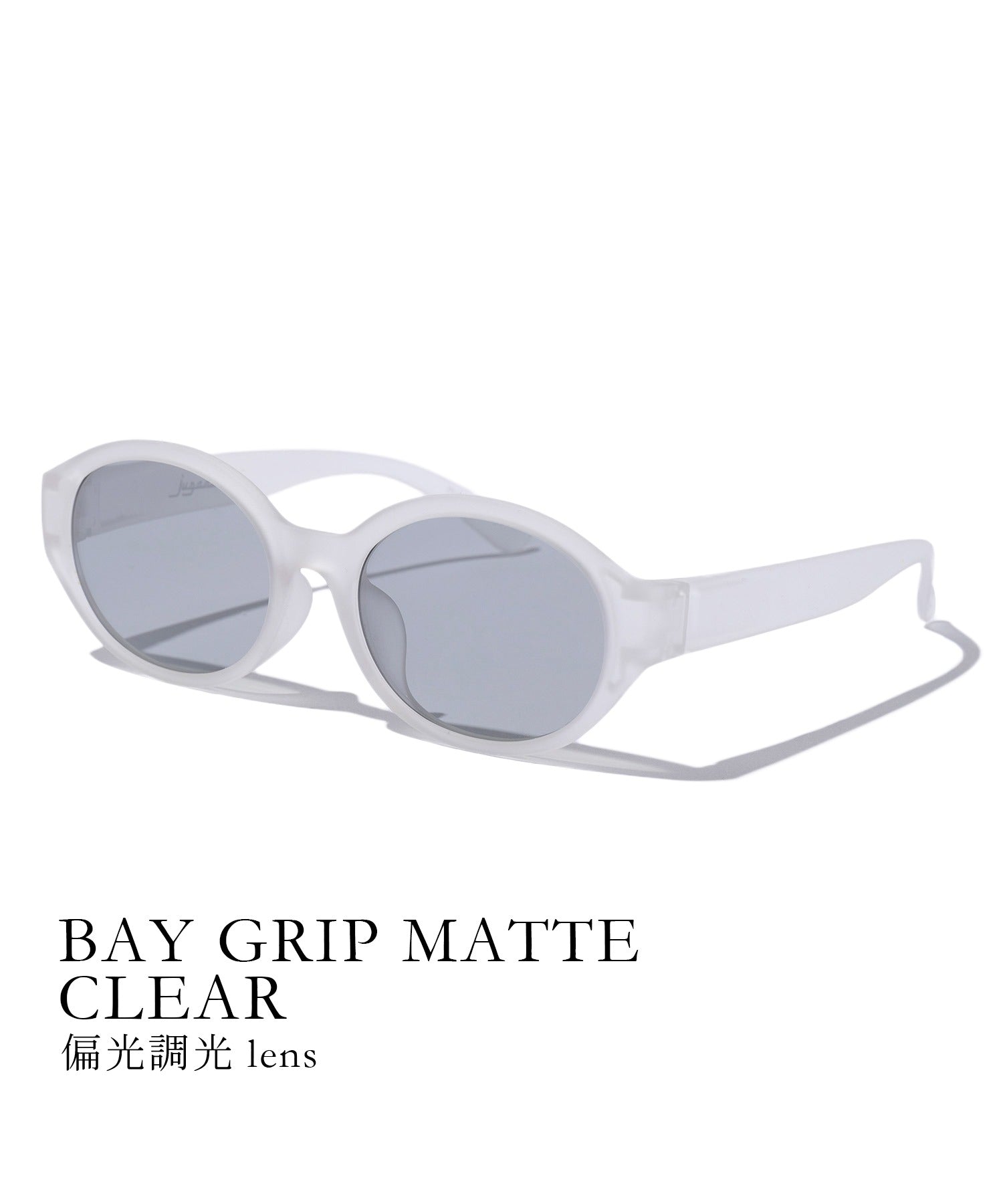 ジュガードフォーティーン jugaad14 BAY GRIP MATTE （その他7） その他7