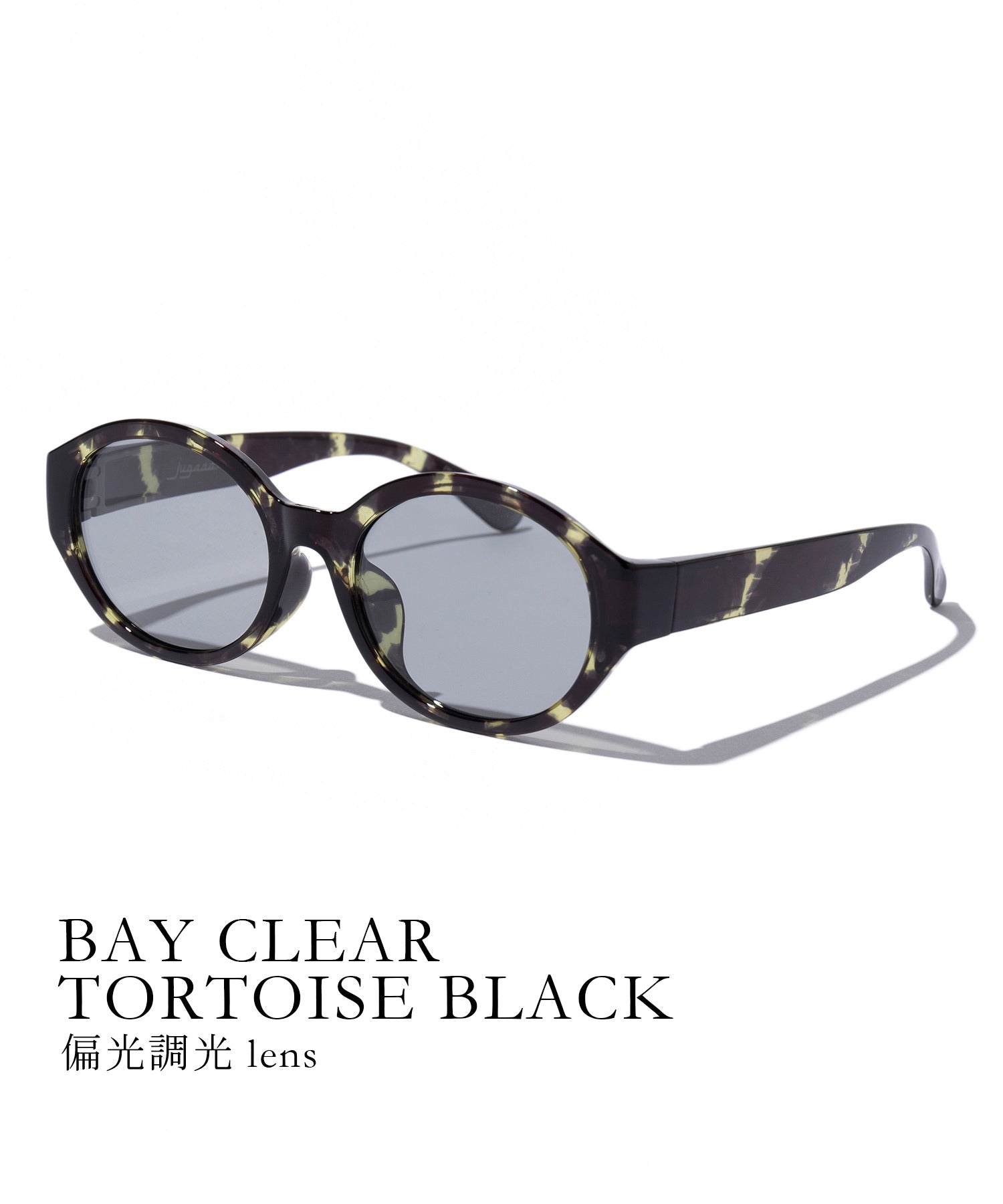 ジュガードフォーティーン jugaad14 BAY CLEAR tortoise black （その他7） その他7