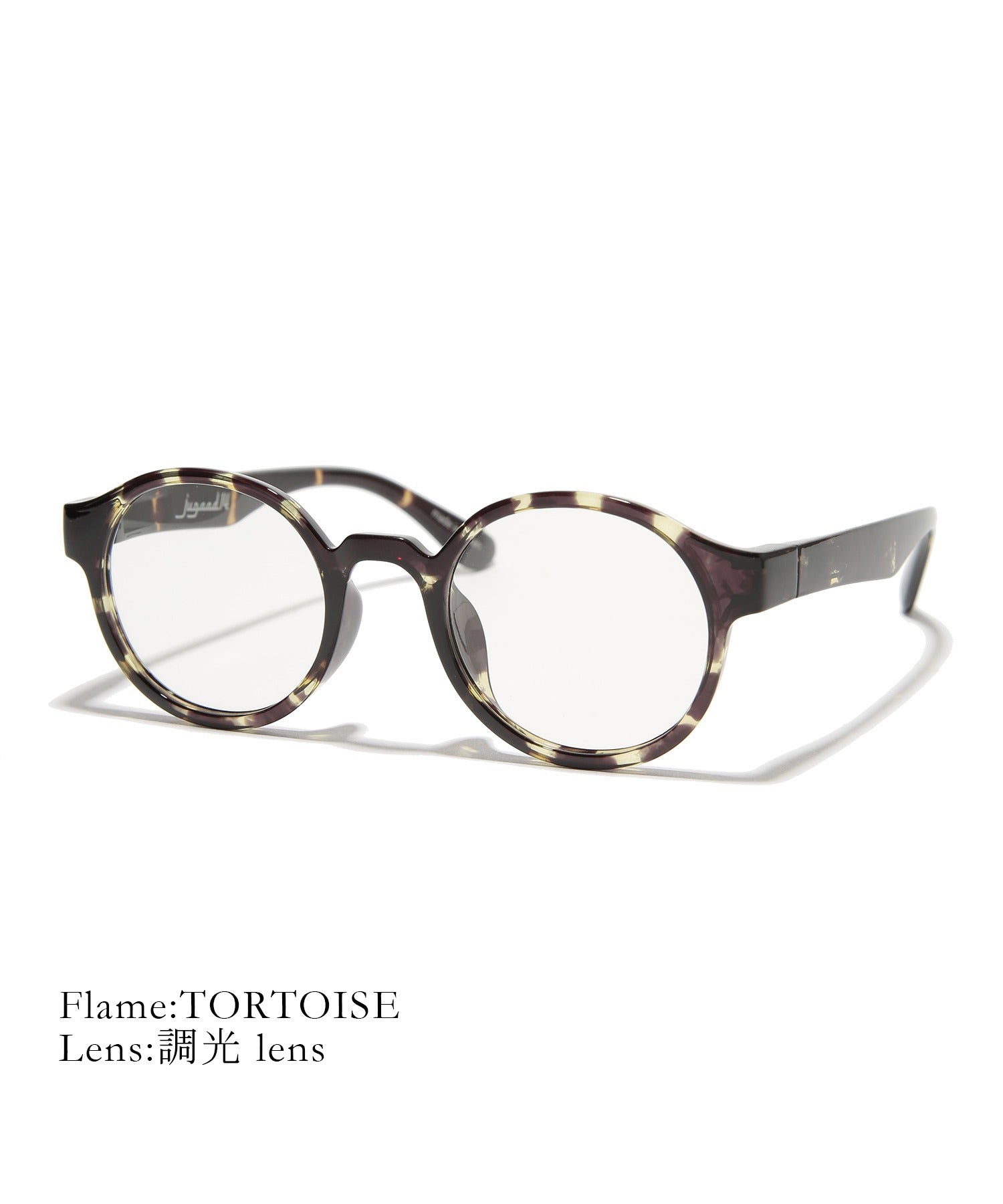 ジュガードフォーティーン jugaad14 RIPPLE CLEAR tortoise brown （ブラウン系5） ブラウン系5