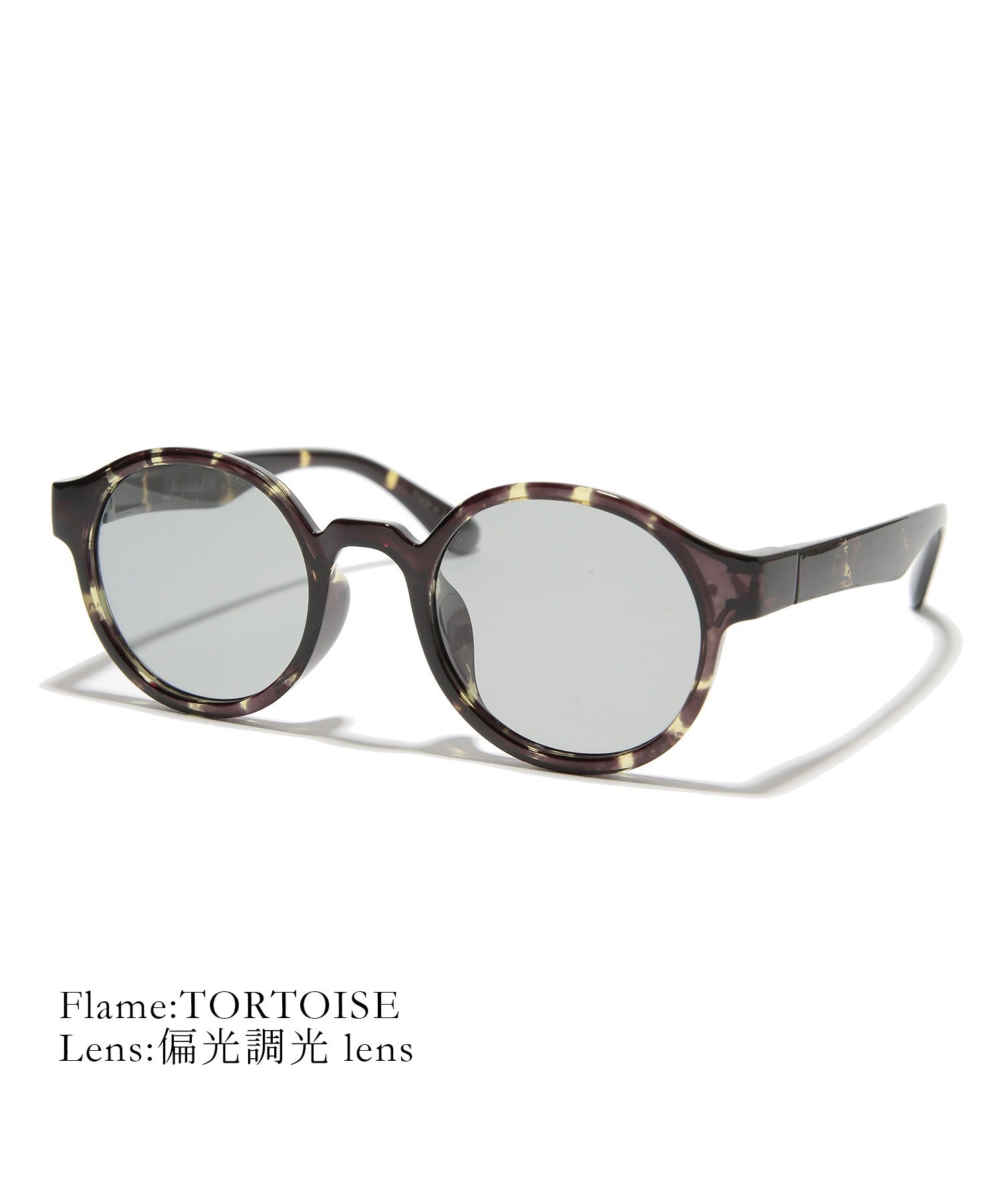 ジュガードフォーティーン jugaad14 RIPPLE CLEAR tortoise brown （ブラウン系7） ブラウン系7