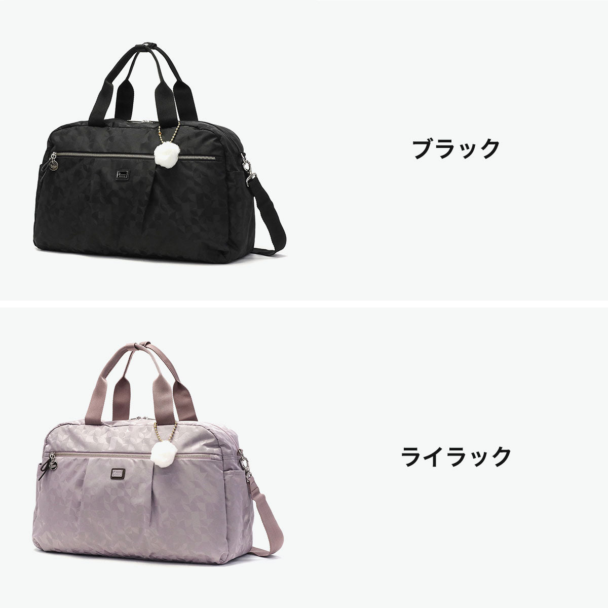 カナナプロジェクトコレクション Kanana project COLLECTION ボストンバッグ レディース 軽量 ブランド 旅行 おしゃれ 小さめ 旅行用 撥水 きれいめ 旅行バッグ 2WAY バッグ A4 斜めがけ VYG マリティマ 68736 （ブラック） ブラック
