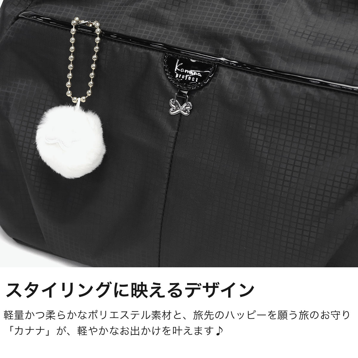 カナナプロジェクト コレクション Kanana project COLLECTION ショルダーバッグ レディース 斜めがけバッグ 軽量 斜めがけ かわいい ブランド 軽い 大きめ 旅行 キャリーオン 8L B5 VYG シェリ 17944（ベージュ） ベージュ