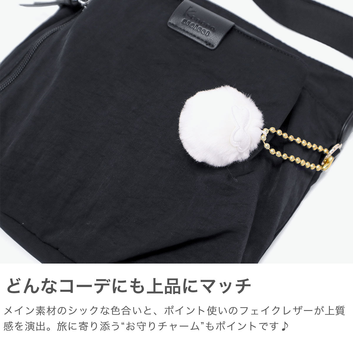 カナナプロジェクトコレクション Kanana project COLLECTION ショルダーバッグ レディース かわいい ナイロン 斜めがけバッグ 大人 軽量 小さめ A5 7L ECD-1 ショルダー バッグ 縦 19082 （ネイビー） ネイビー