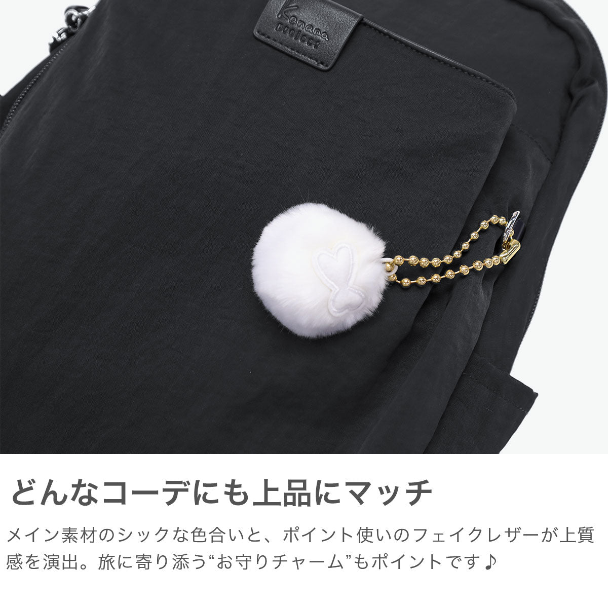カナナプロジェクトコレクション Kanana project COLLECTION リュック レディース 通勤 軽量 小さめ おしゃれ ナイロン デイパック バックパック 大人 B5 14L ECD-1 リュックサック 19084 （ブラック） ブラック