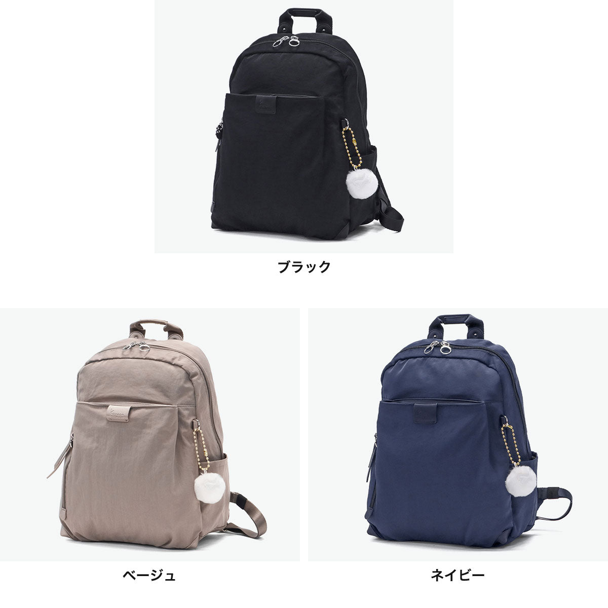 カナナプロジェクトコレクション Kanana project COLLECTION リュック レディース 通勤 軽量 小さめ おしゃれ ナイロン デイパック バックパック 大人 B5 14L ECD-1 リュックサック 19084 （ブラック） ブラック