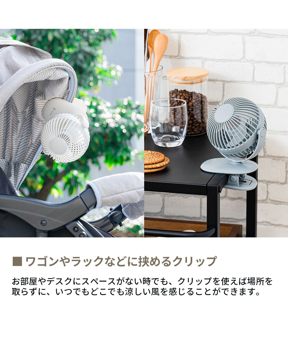 ライフオンプロダクツ Life on Products 【日本正規品】ライフオンプロダクツ 扇風機 Life on Products USB 風向調節 ベビーカー 充電式ラウンドミニクリップファン LCAF013【返品不可商品】 （ブルー） ブルー