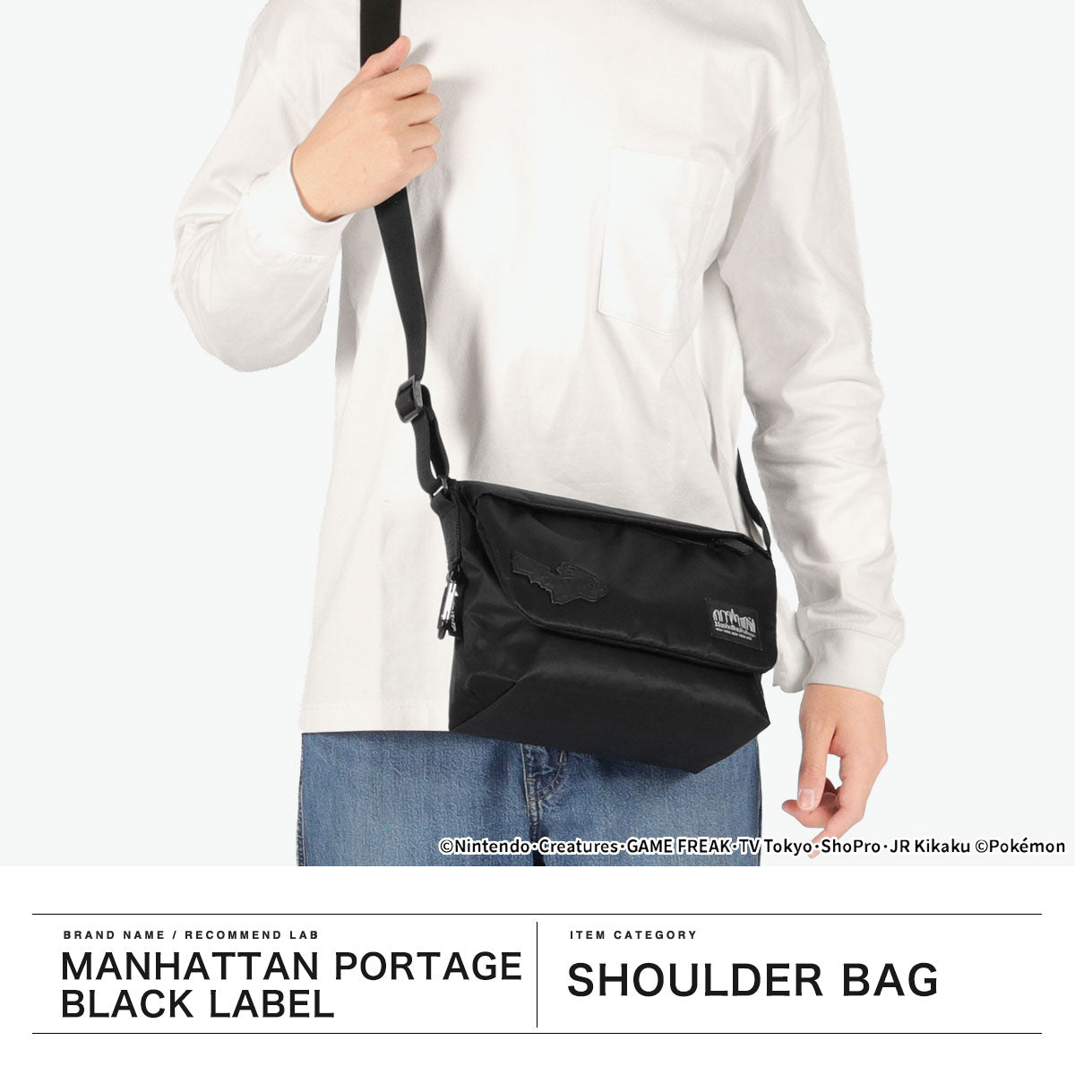 マンハッタンポーテージ ブラックレーベル Manhattan Portage/BLACK LABEL 日本正規品 メッセンジャーバッグ メンズ レディース 斜めがけ ブランド A5 IRVING MESSENGER BAG TWL POKEMON MP2600LTWLBLPKMN （Black） Black