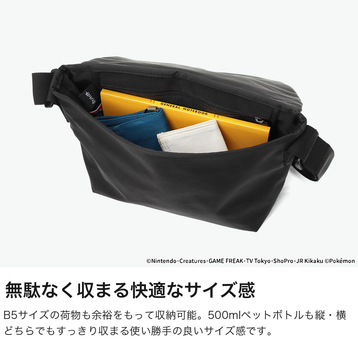 マンハッタンポーテージ ブラックレーベル Manhattan Portage/BLACK LABEL 日本正規品 メッセンジャーバッグ メンズ レディース 斜めがけ ブランド A5 IRVING MESSENGER BAG TWL POKEMON MP2600LTWLBLPKMN （Black） Black