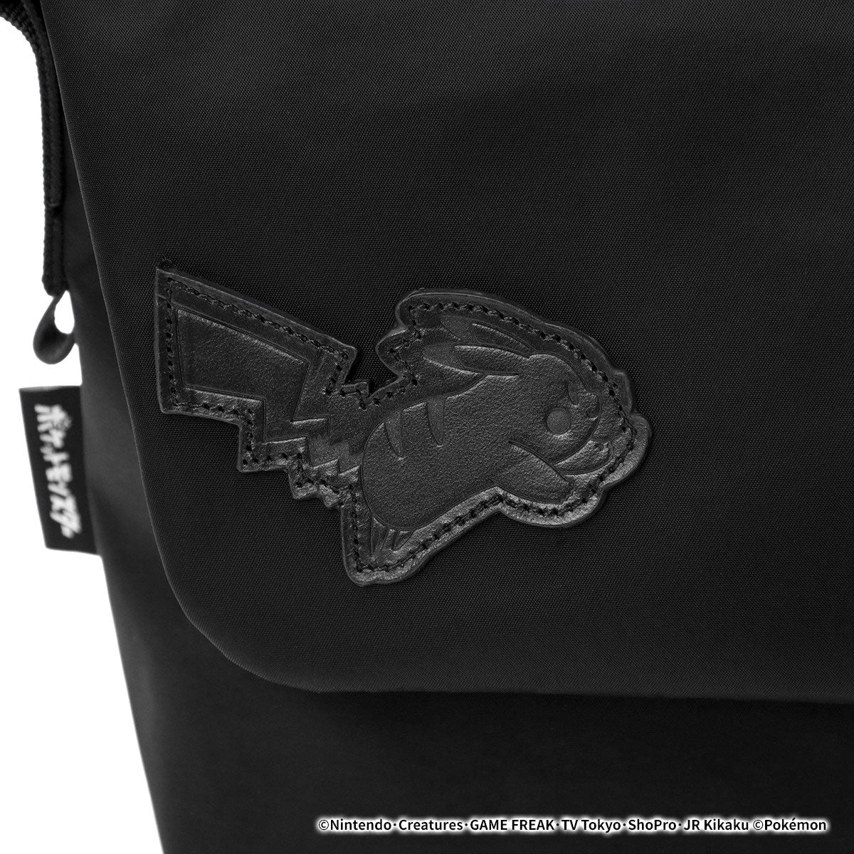 マンハッタンポーテージ ブラックレーベル Manhattan Portage/BLACK LABEL 日本正規品 メッセンジャーバッグ メンズ レディース 斜めがけ ブランド A5 IRVING MESSENGER BAG TWL POKEMON MP2600LTWLBLPKMN （Black） Black
