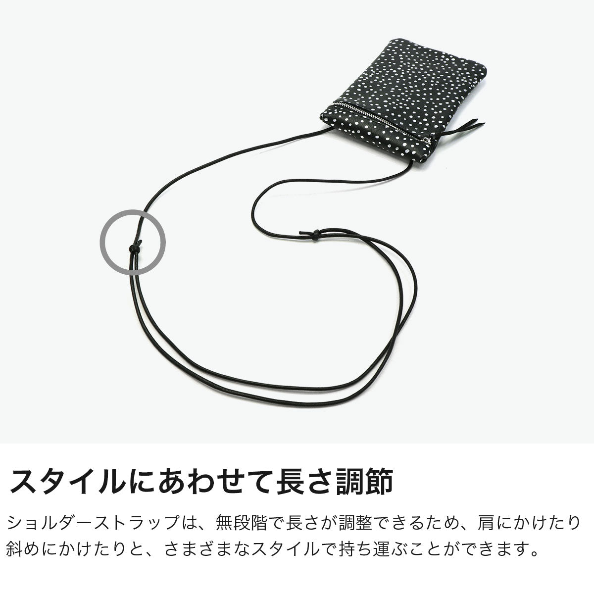 マリンデイ MARINE DAY スマホショルダー ブランド レディース バッグ ショルダーバッグ 神戸 本革 山羊革 斜めがけ 小さめ スマホ ショルダー ポーチ 大人 ミニショルダー 日本製 goatskin JOY （DOTSILVER） DOTSILVER
