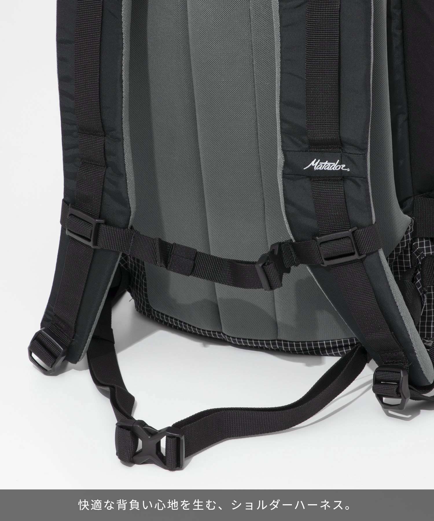 マタドール Matadour MATSEG28001BK バックパック SEG28 Backpack バッグ セグ28L トラベル リュックサック （ブラック） ブラック