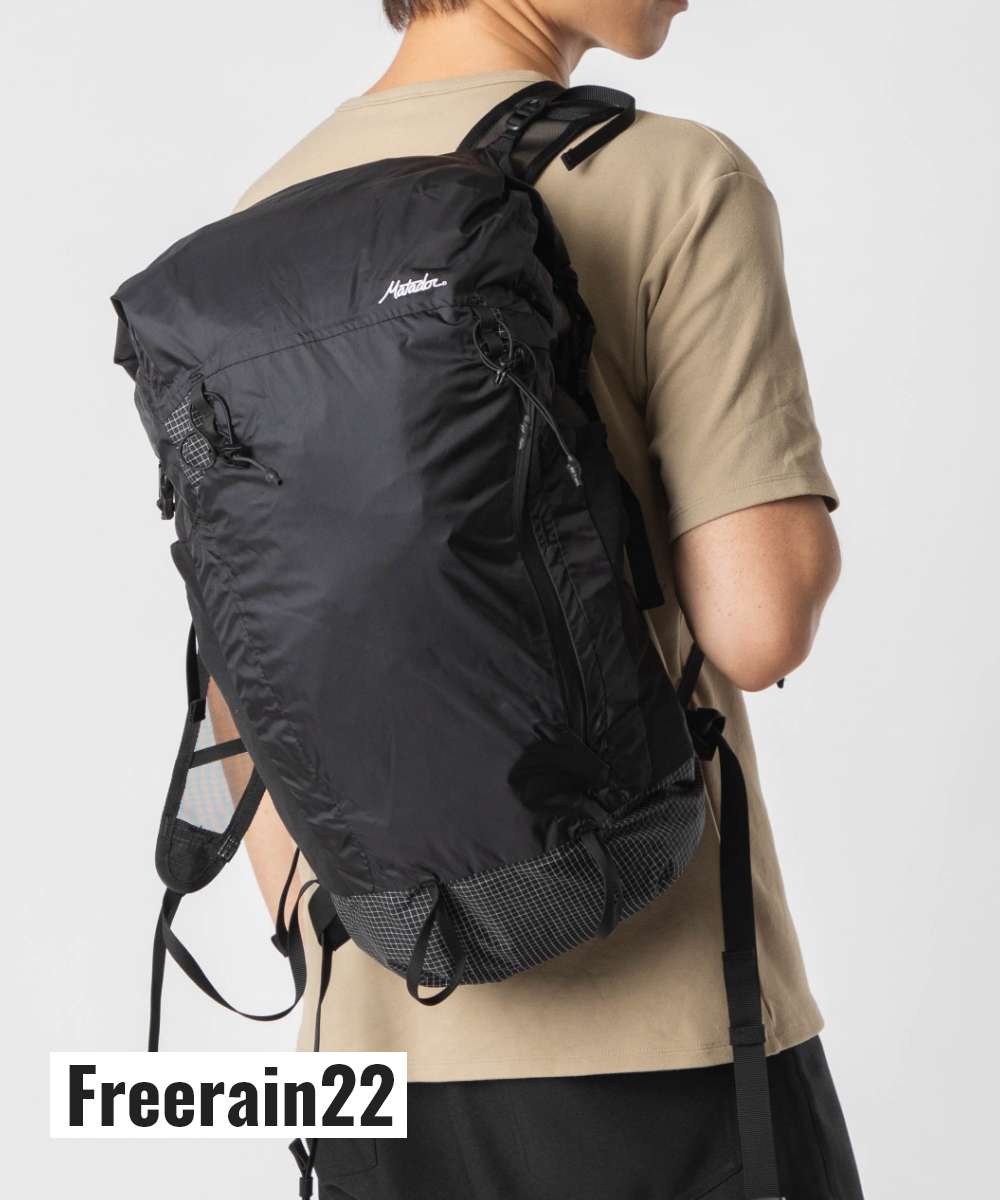 マタドール Matadour MATFR223001BK バックパック Freerain22 Waterproof Packable Backpack バッグ フリーレイン22L （ブラック） ブラック