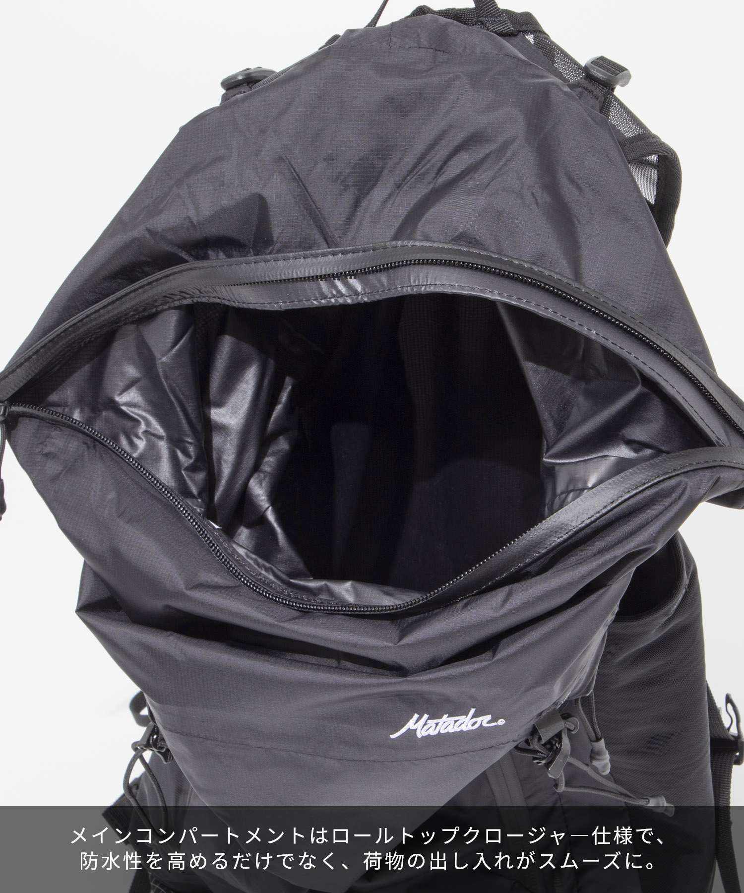 マタドール Matadour MATFR223001BK バックパック Freerain22 Waterproof Packable Backpack バッグ フリーレイン22L （ブラック） ブラック