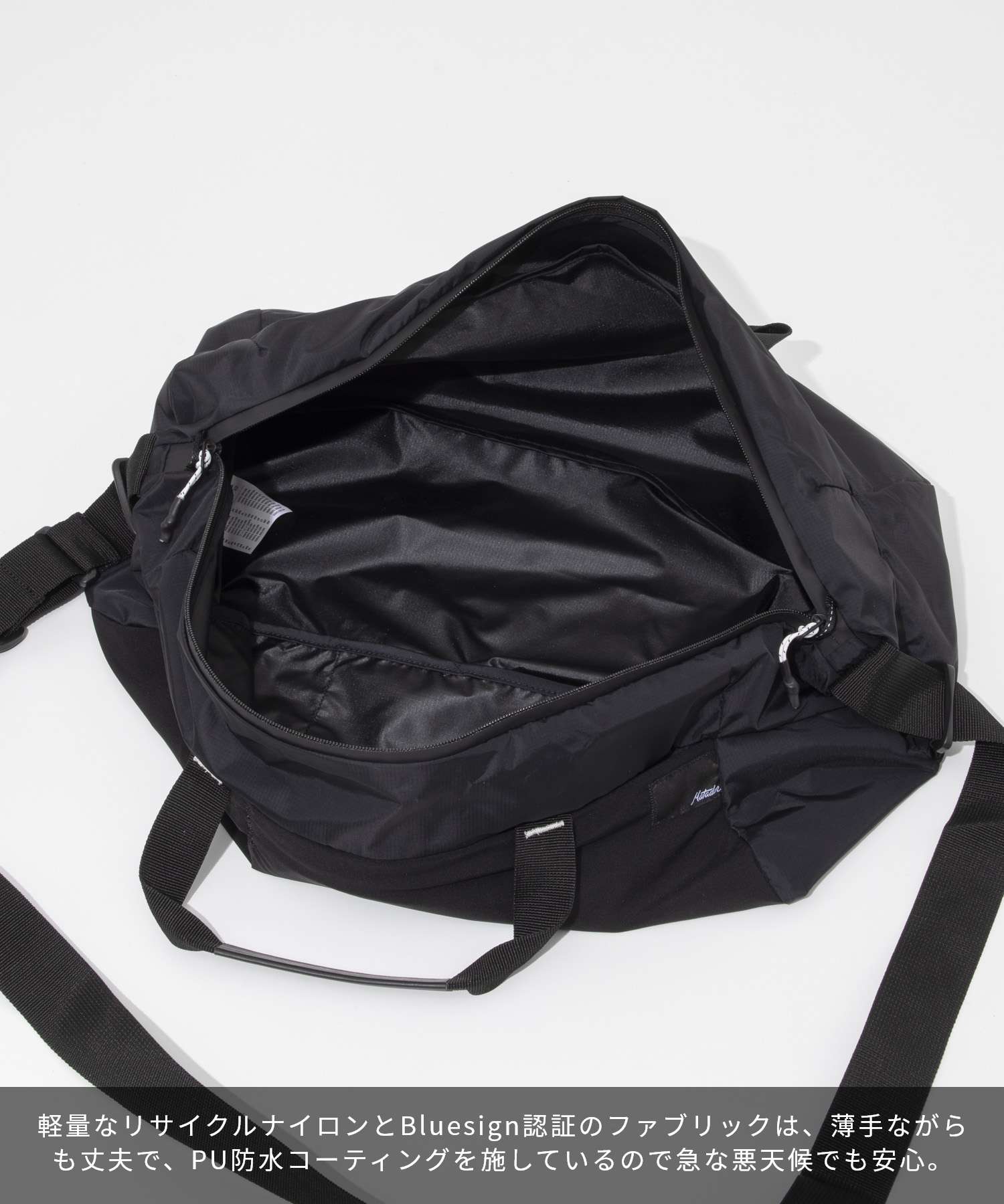 マタドール Matadour MATOG2W01BK ダッフルバッグ Refraction Packable Duffle Bag バッグ リフラクション パッカブル （ブラック） ブラック