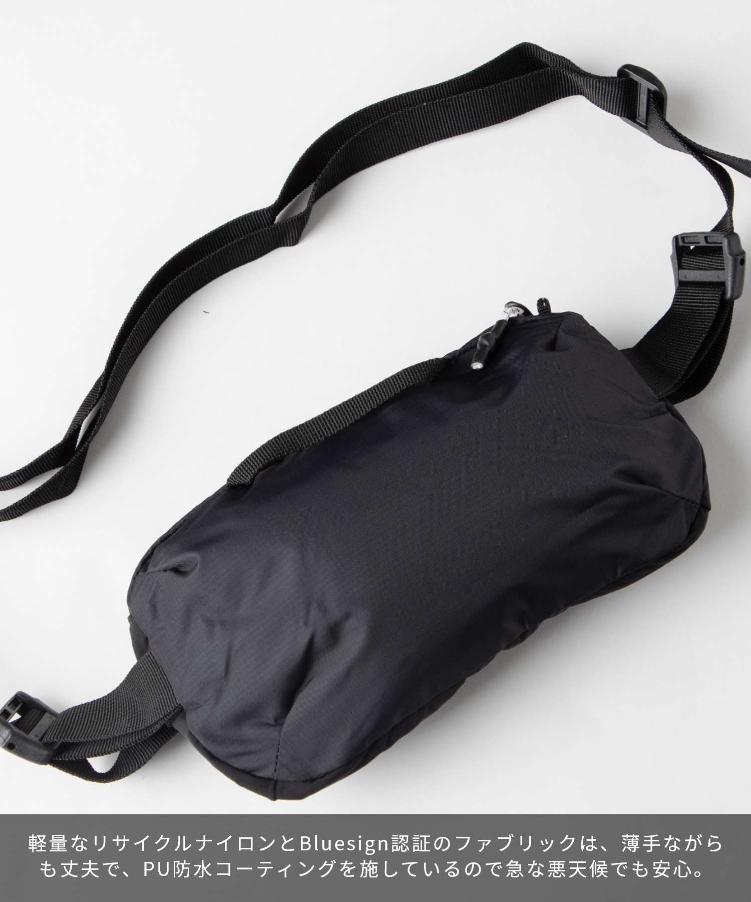 マタドール Matadour MATOG2HP01BK ボディバッグ Refraction Packable Sling リフラクション パッカブル スリング （ブラック） ブラック