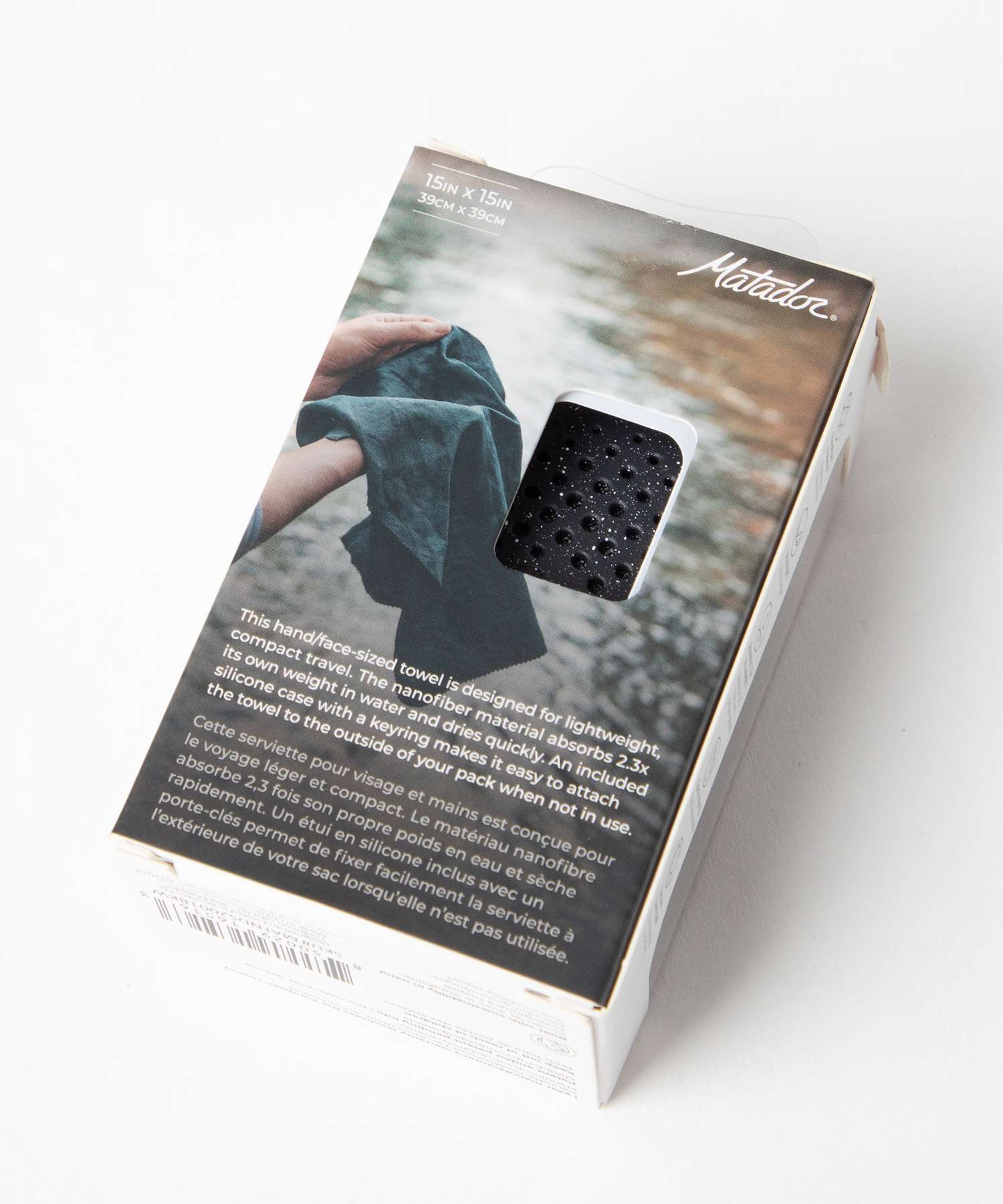 マタドール Matadour MATNDS2001BKW タオル NanoDry Trek Towel Small 雑貨 ナノドライ トレックタオル S （ブラックグラニット） ブラックグラニット