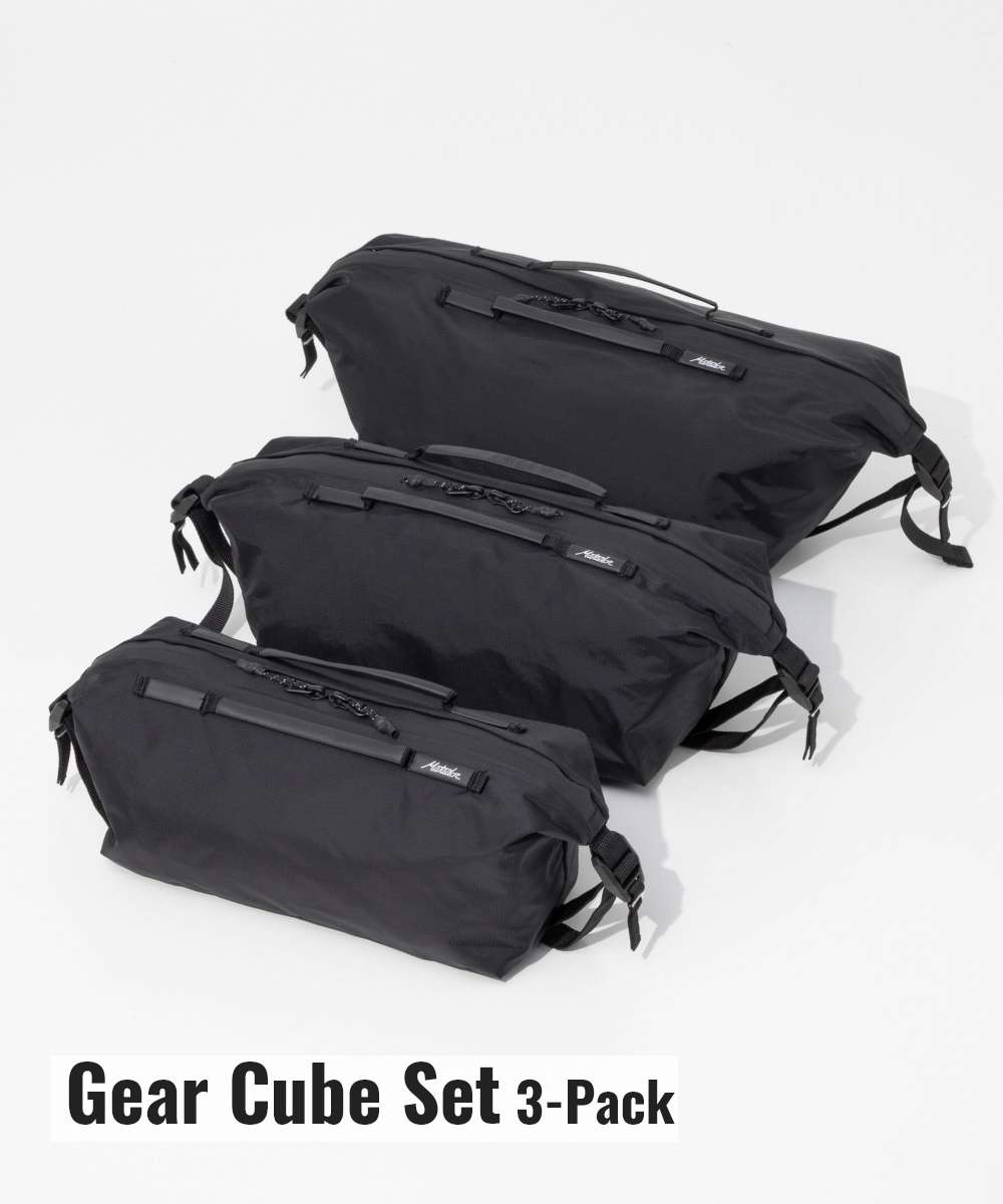 マタドール Matadour マタドール Matador Outdoor Packs アウトドア パック Gear Cube Set 3-Pack ギアキューブセット MATGCB3001 3点セット ポーチ （BLACK/ブラック） BLACK/ブラック