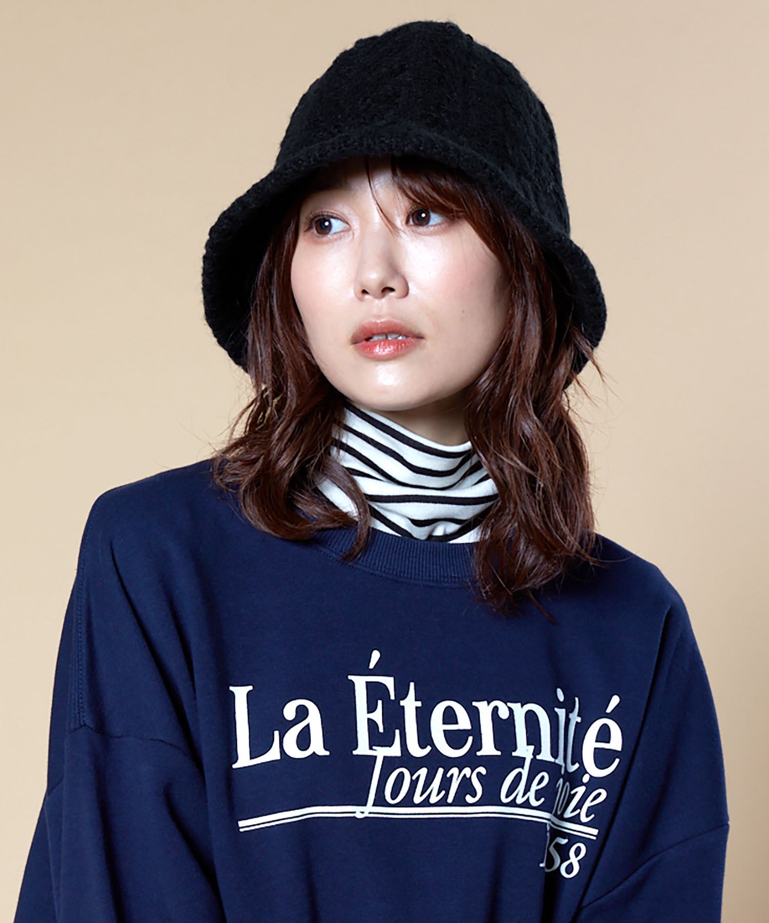Milsa milsa cable knit hat