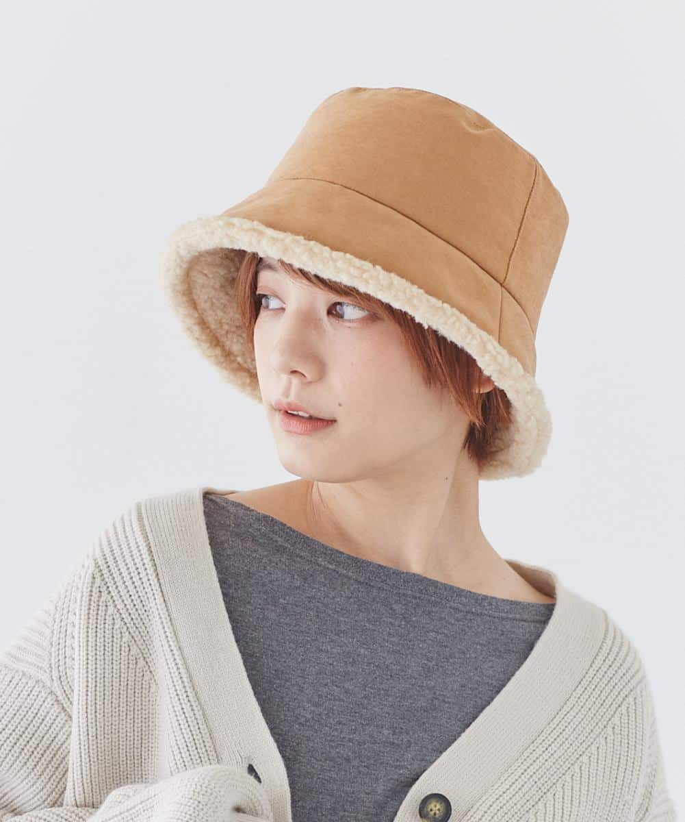Milsa milsa reversible boa taffeta bucket