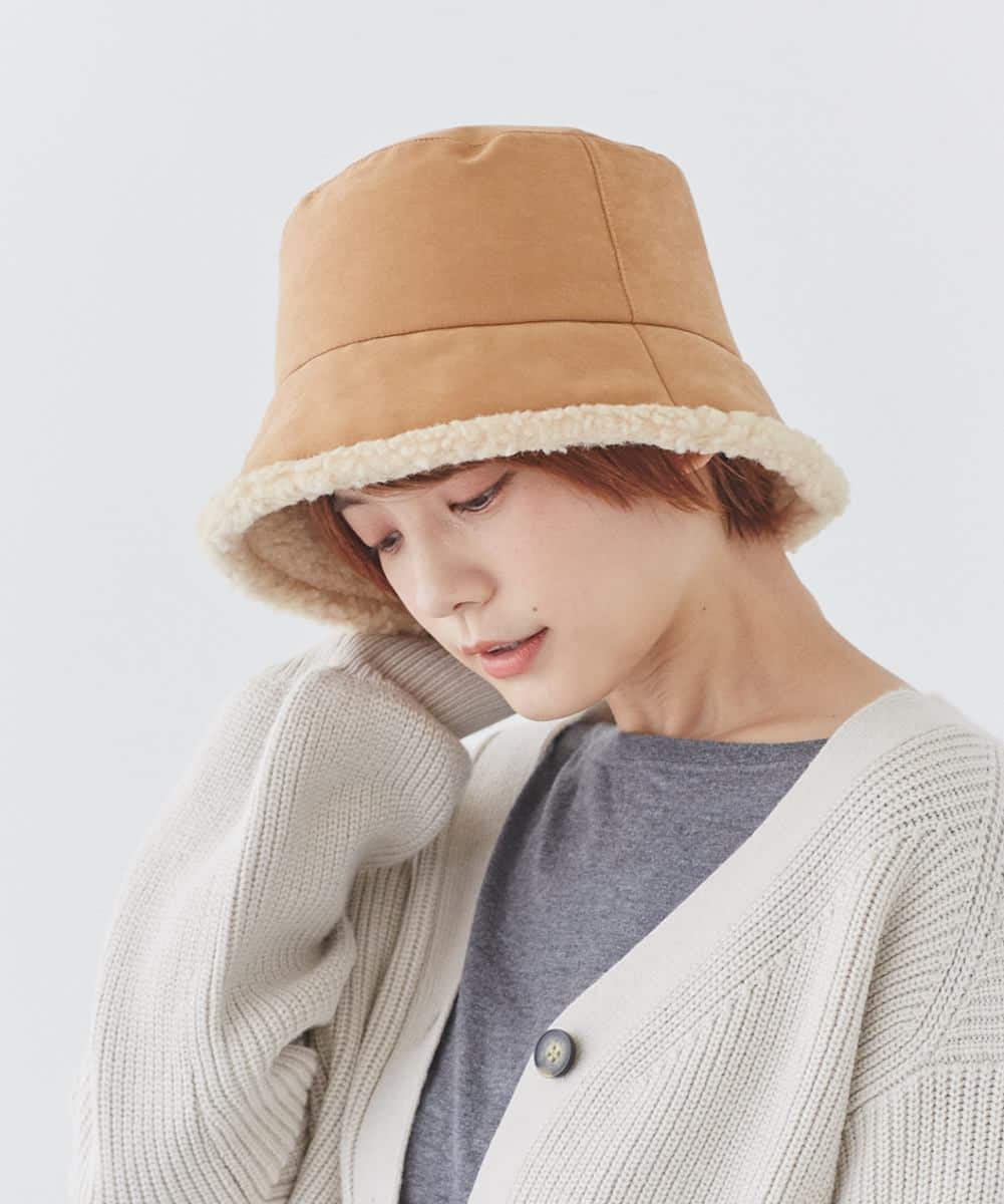 Milsa milsa reversible boa taffeta bucket