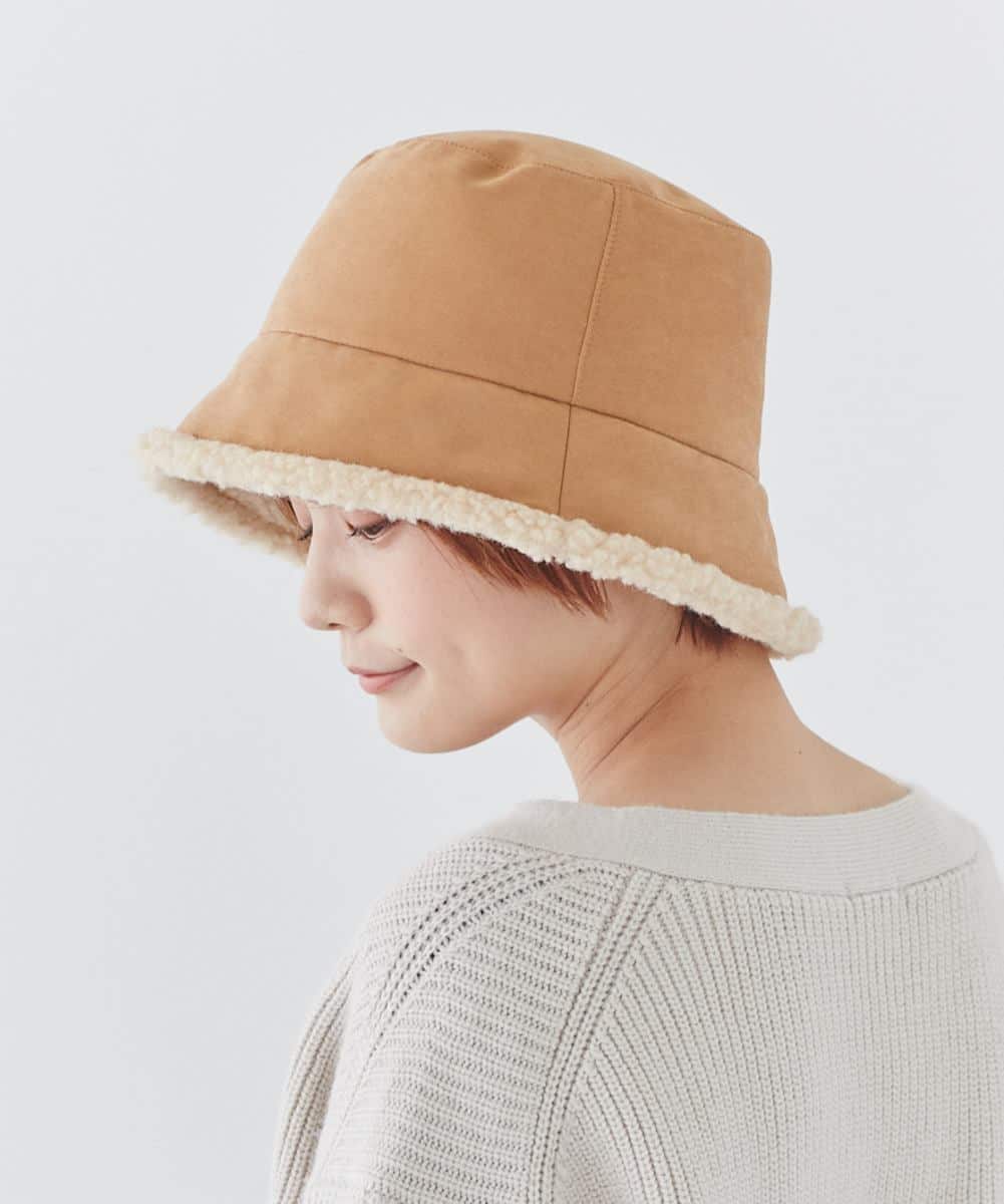 Milsa milsa reversible boa taffeta bucket