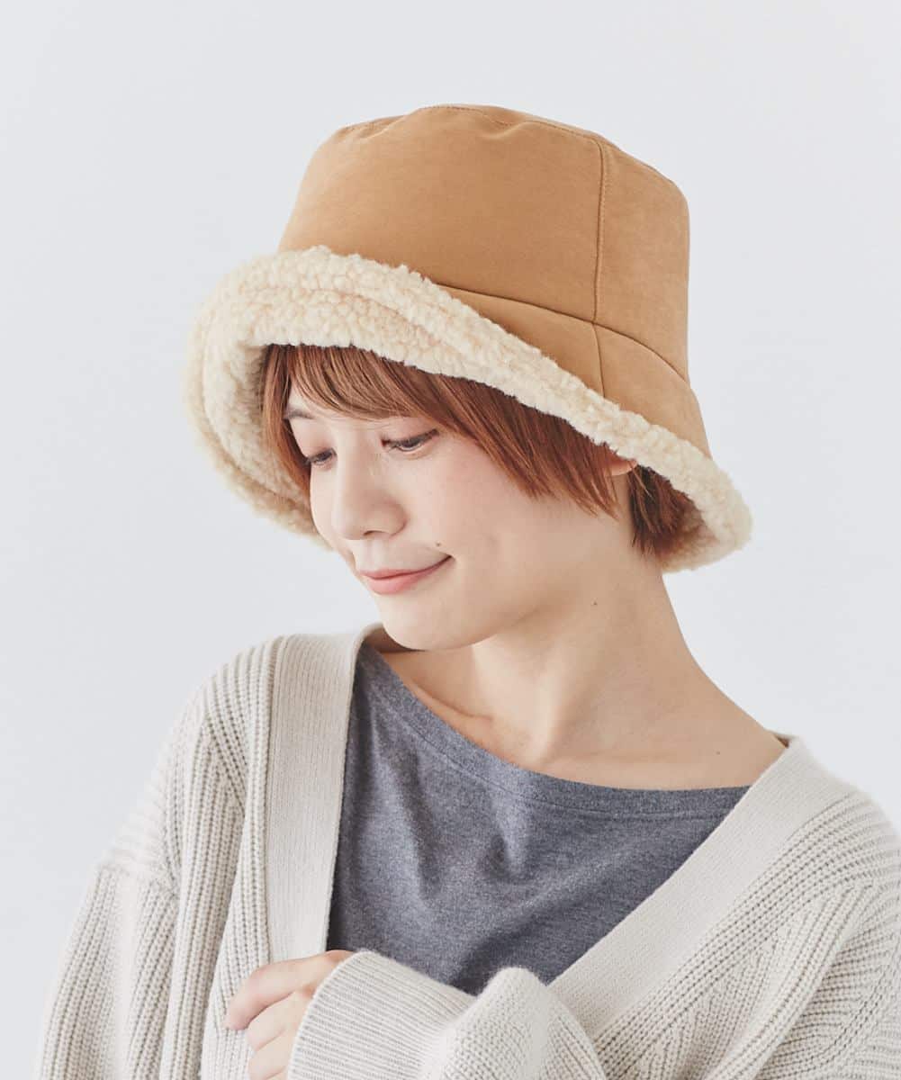 Milsa milsa reversible boa taffeta bucket