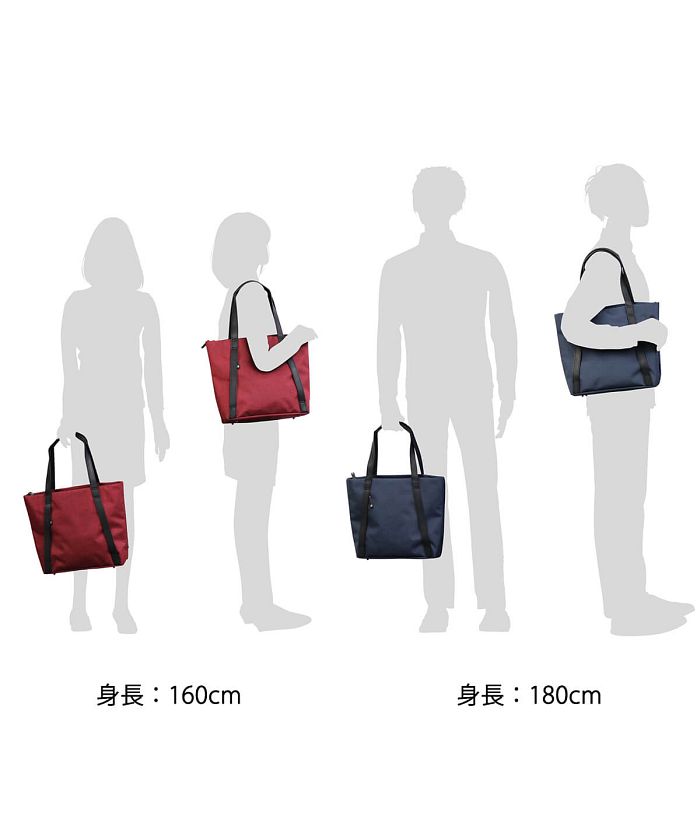 ムスタッシュ MOUSTACHE ムスタッシュ トートバッグ MOUSTACHE トート VXN A4 通勤 通学 VXNー4991 （グレー） グレー