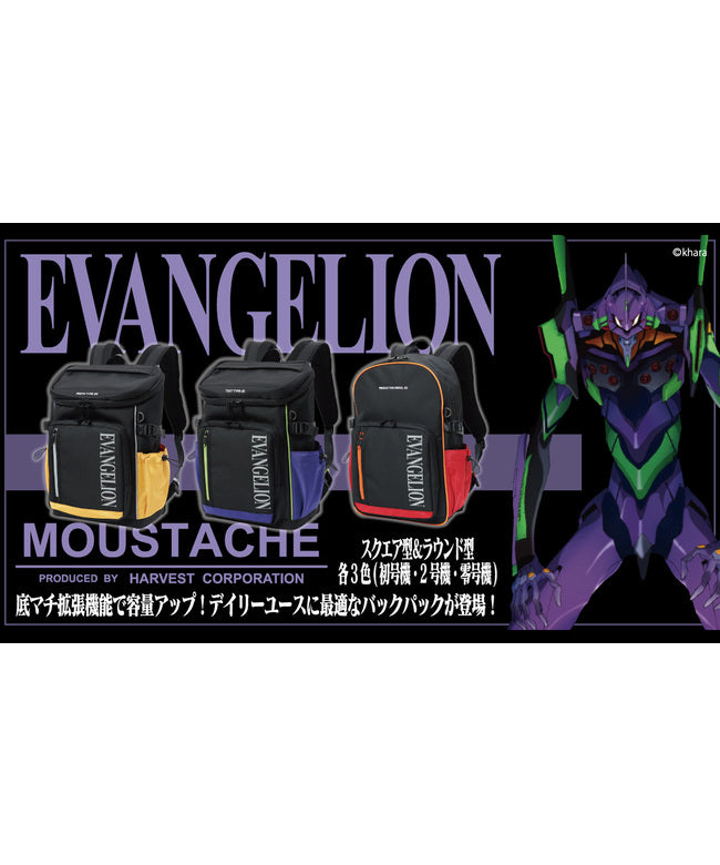 ムスタッシュ MOUSTACHE 新商品/ハーヴェスト/ムスタッシュ/エヴァンゲリオン【LTD】/リュックサック/拡張/24L-30L/EVANGELION【mev-4008】 （マスタード） マスタード