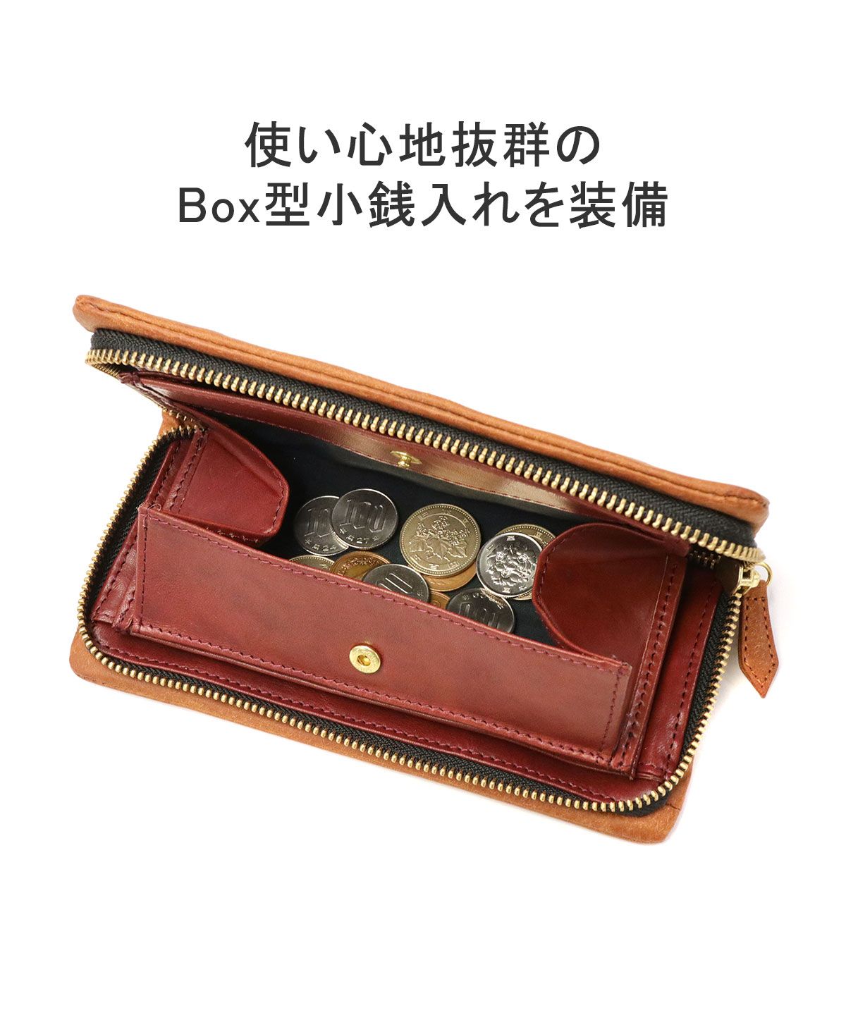 ネルド NELD ネルド 長財布 ブランド 大容量 小銭入れあり NELD ラウンドファスナー 本革 レザー 牛革 シンプル カジュアル 大人 PUEBROーF AN224 （グリーン） グリーン