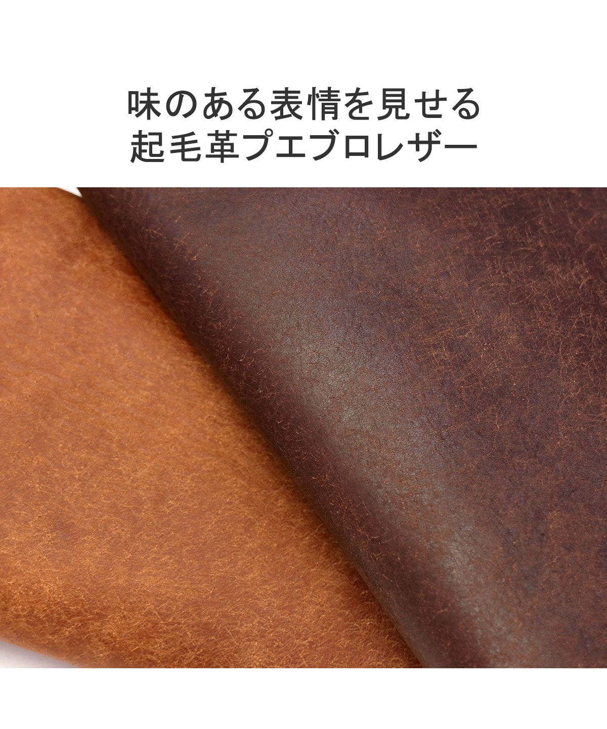 ネルド NELD ネルド 長財布 ブランド 大容量 小銭入れあり NELD ラウンドファスナー 本革 レザー 牛革 シンプル カジュアル 大人 PUEBROーF AN224 （グリーン） グリーン