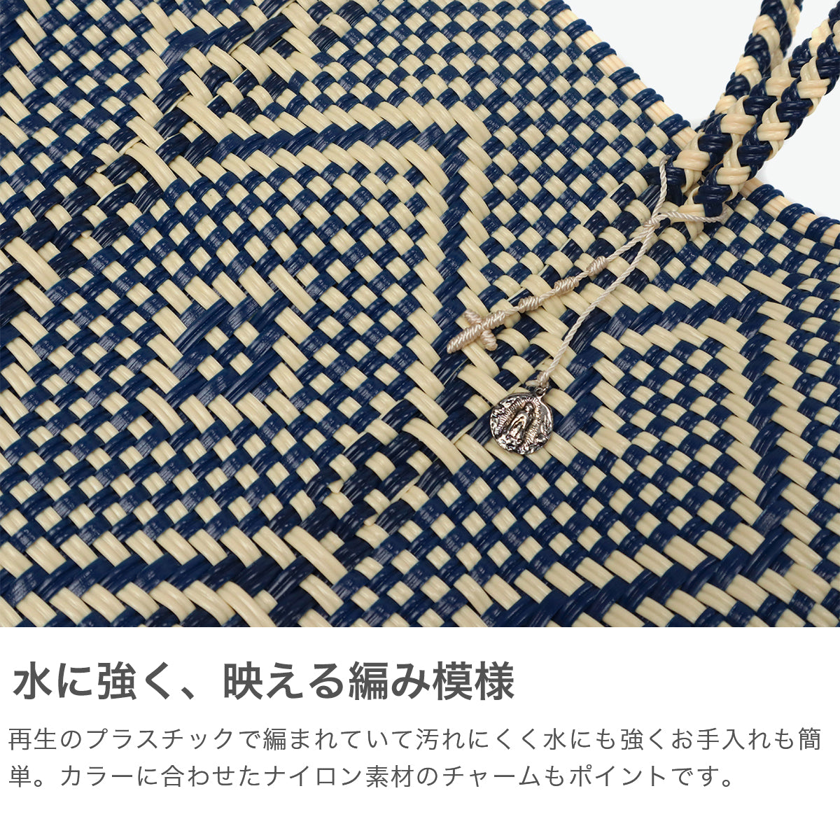 オホデメックス OJO DE MEX トートバッグ かごバッグ レディース A4 大きめ 軽量 軽い ブランド かわいい ビニール ビニール製 カゴバッグ 夏 春 メルカドバッグ Plastico CAGO Tote chico（Black×Gold） Black×Gold