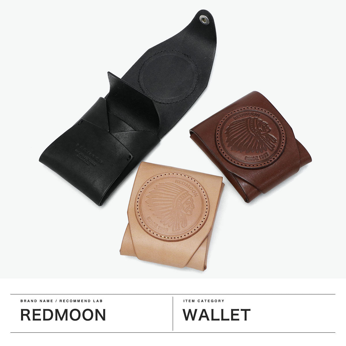 レッドムーン REDMOON 正規取扱店 財布 メンズ レディース 二つ折り コンパクト ブランド 本革 札入れ 小さめ コインケース ミニ財布 小銭入れ 日本製 REDMOONロゴパッチ付きミニウォレット RM-R01E （ナチュラル） ナチュラル