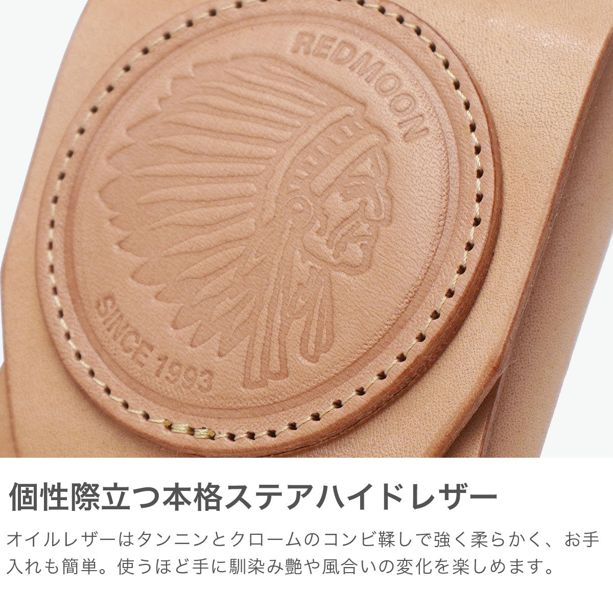 レッドムーン REDMOON 正規取扱店 財布 メンズ レディース 二つ折り コンパクト ブランド 本革 札入れ 小さめ コインケース ミニ財布 小銭入れ 日本製 REDMOONロゴパッチ付きミニウォレット RM-R01E （ナチュラル） ナチュラル