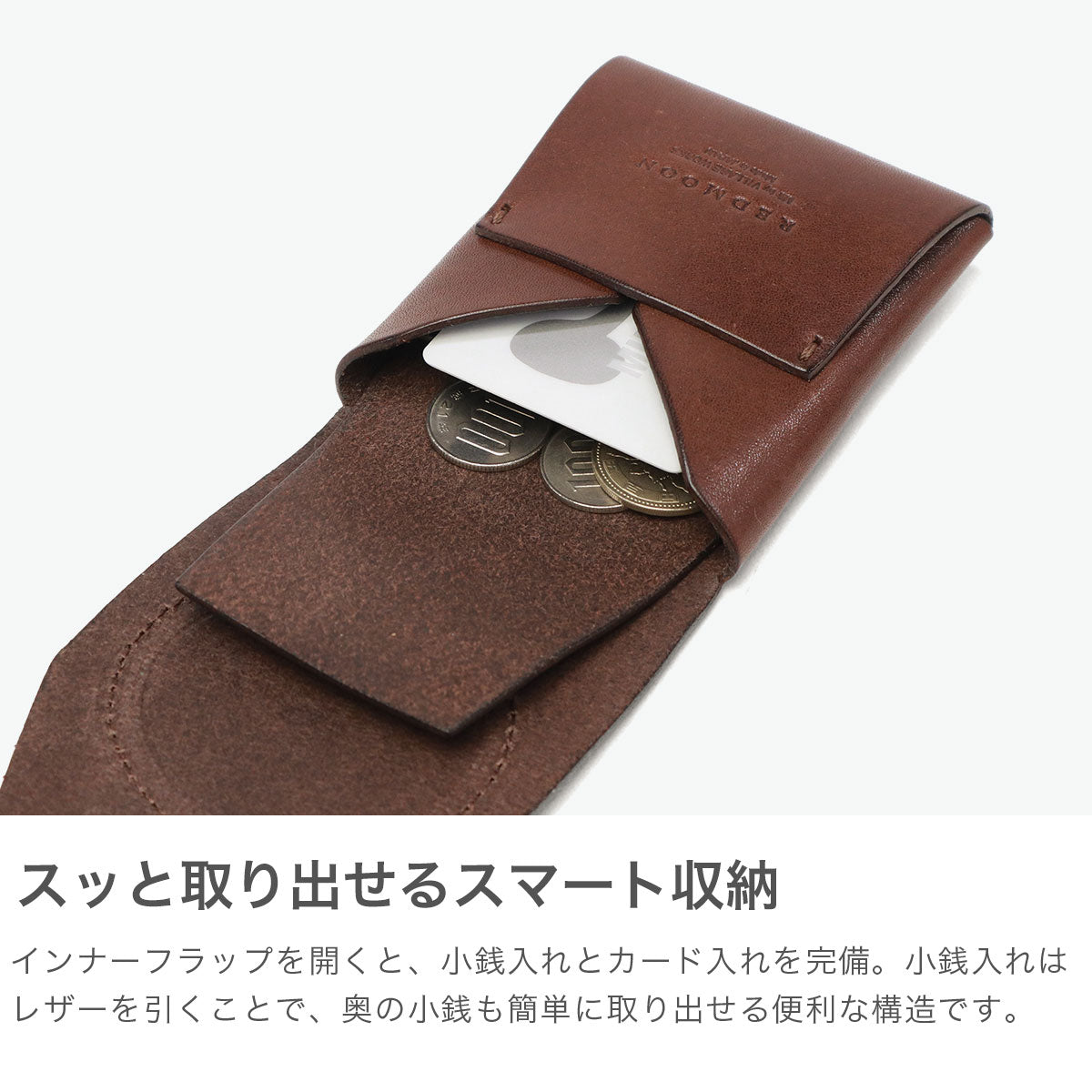 レッドムーン REDMOON 正規取扱店 財布 メンズ レディース 二つ折り コンパクト ブランド 本革 札入れ 小さめ コインケース ミニ財布 小銭入れ 日本製 REDMOONロゴパッチ付きミニウォレット RM-R01E （ナチュラル） ナチュラル