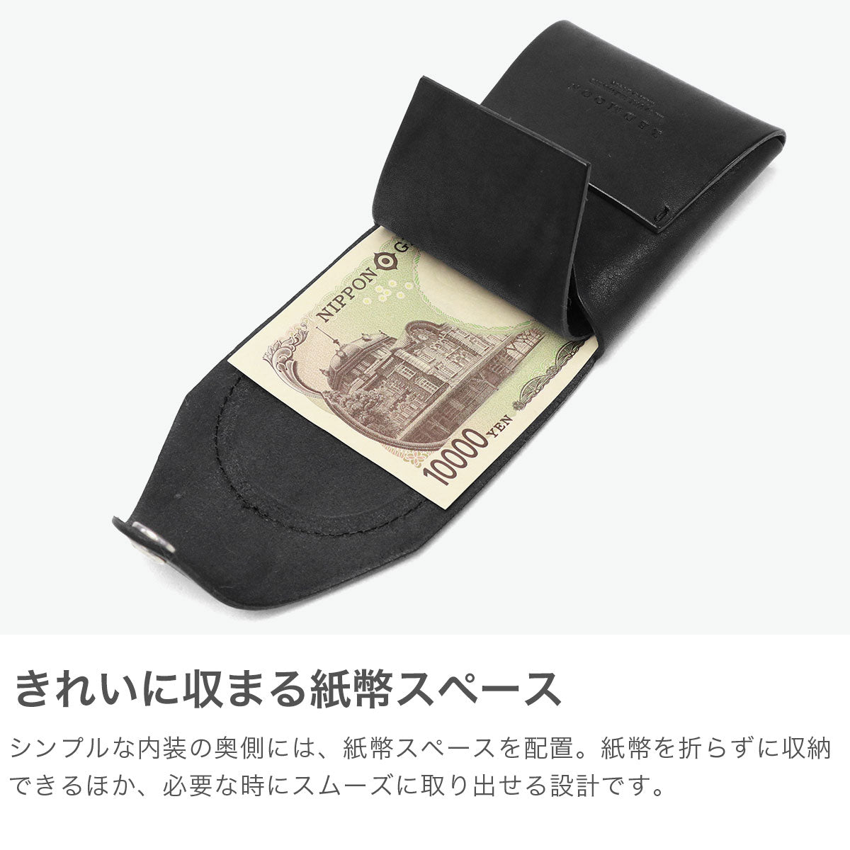 レッドムーン REDMOON 正規取扱店 財布 メンズ レディース 二つ折り コンパクト ブランド 本革 札入れ 小さめ コインケース ミニ財布 小銭入れ 日本製 REDMOONロゴパッチ付きミニウォレット RM-R01E （ナチュラル） ナチュラル