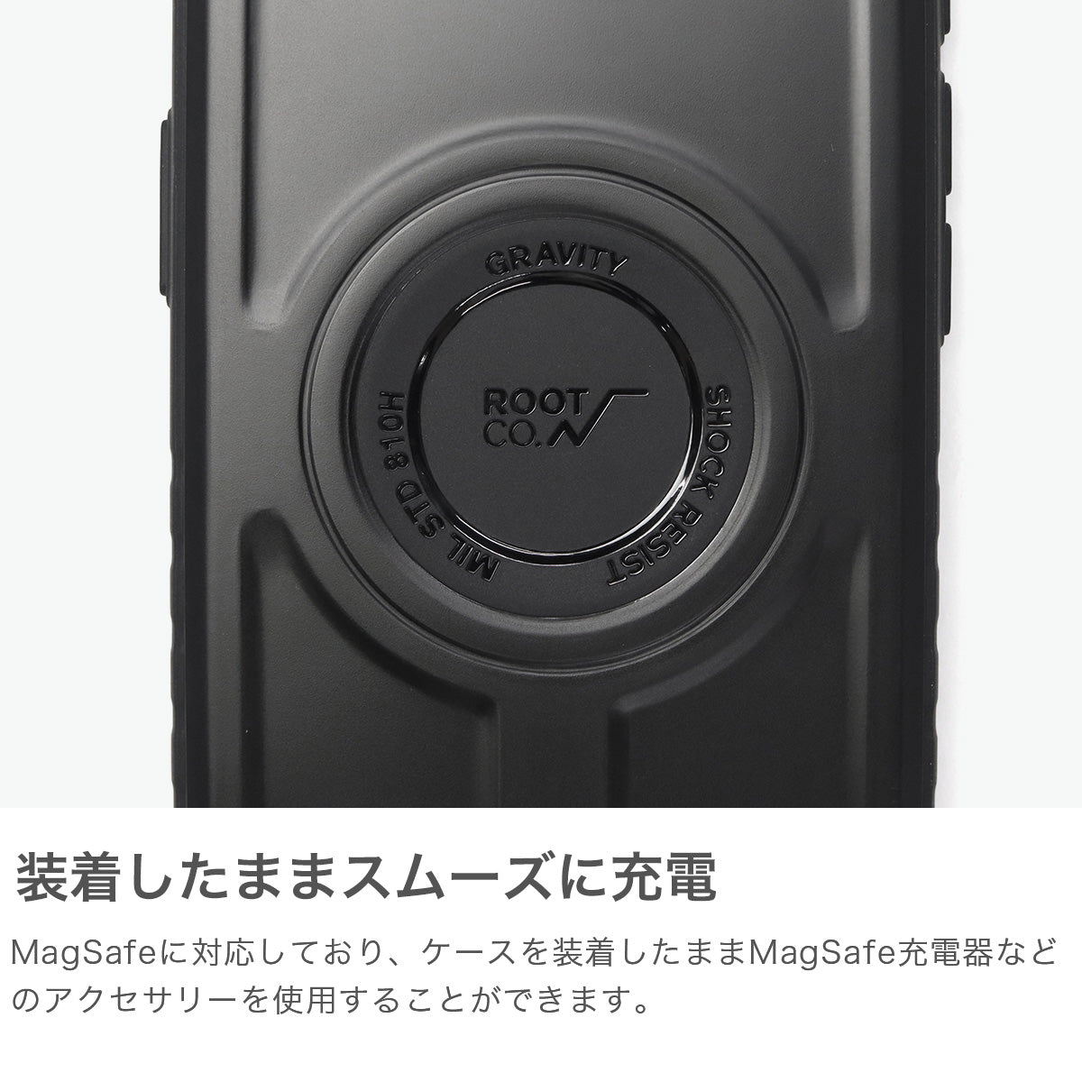 ルートコー ROOT CO. 6ヶ月保証 スマホケース iPhoneケース iPhone16e スマホカバー ワイヤレス充電 MagSafe GRAVITY Shock Resist Case Rugged. GSRU-4383 （コヨーテ） コヨーテ