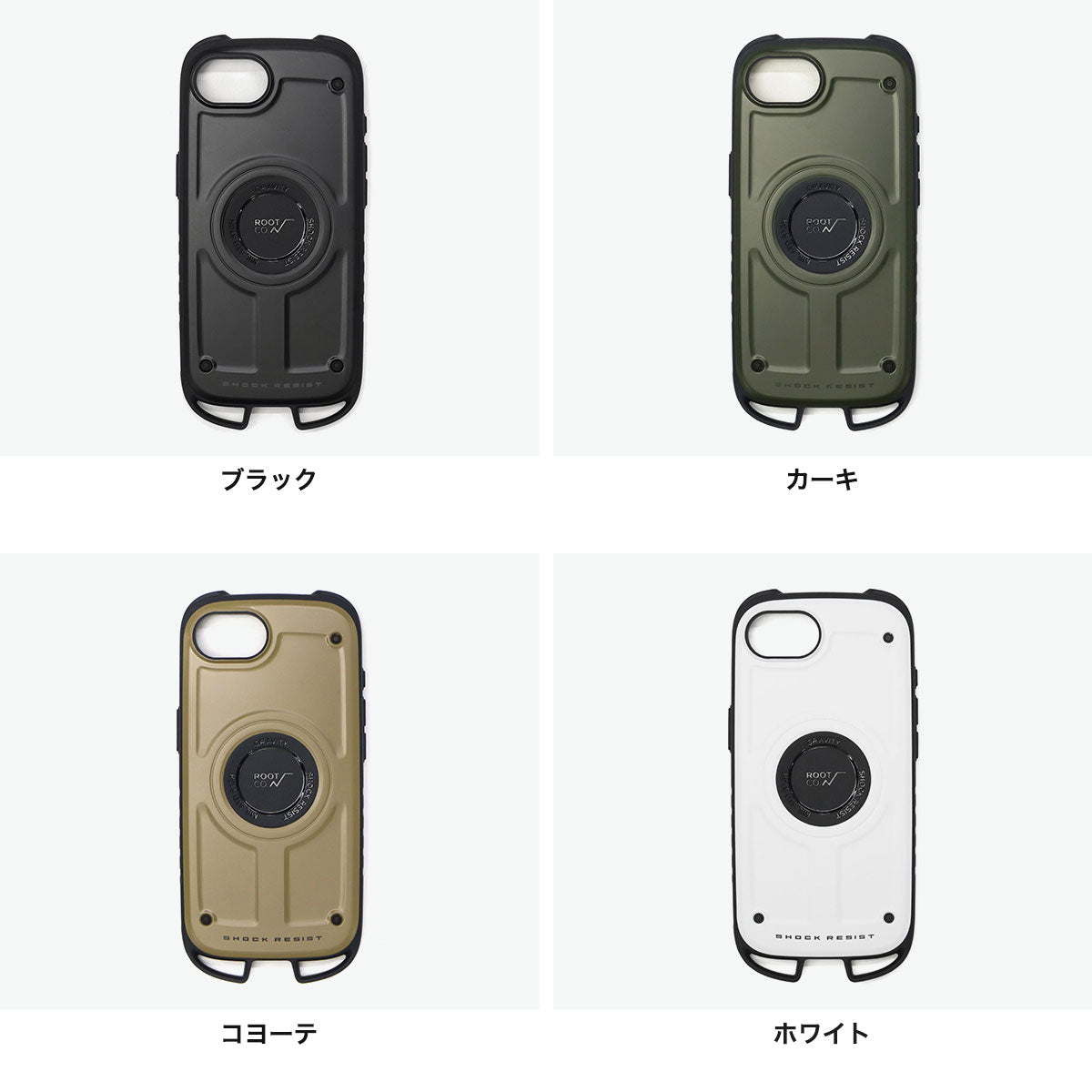 ルートコー ROOT CO. 6ヶ月保証 スマホケース iPhoneケース iPhone16e スマホカバー ワイヤレス充電 MagSafe GRAVITY Shock Resist Case Rugged. GSRU-4383 （コヨーテ） コヨーテ