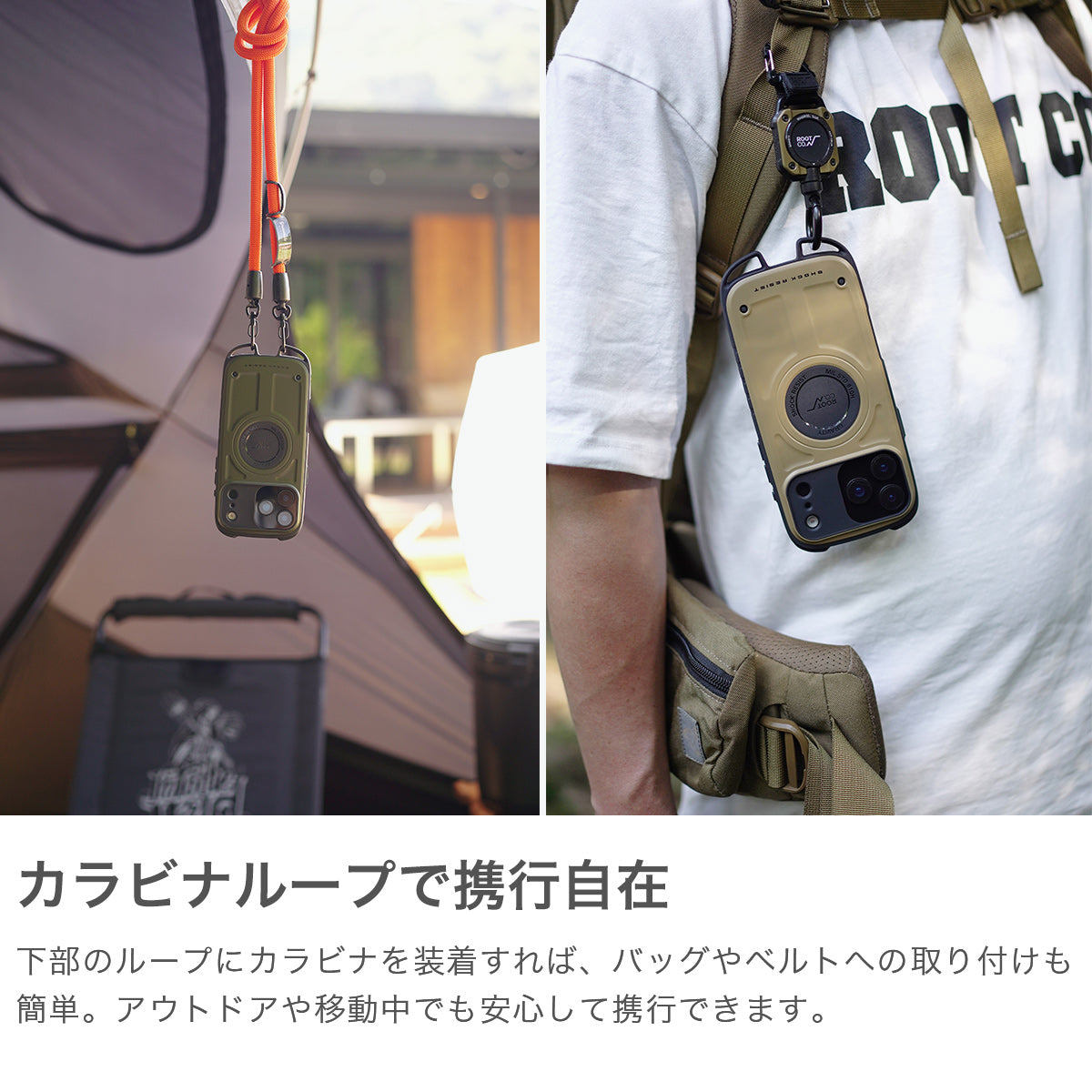 ルートコー ROOT CO. 6ヶ月保証 スマホケース iPhone17ProMax ケース カバー 米軍 MIL規格 耐衝撃 iPhoneケース iPhone MagSafe対応 GSRU-4397 （ブラック） ブラック